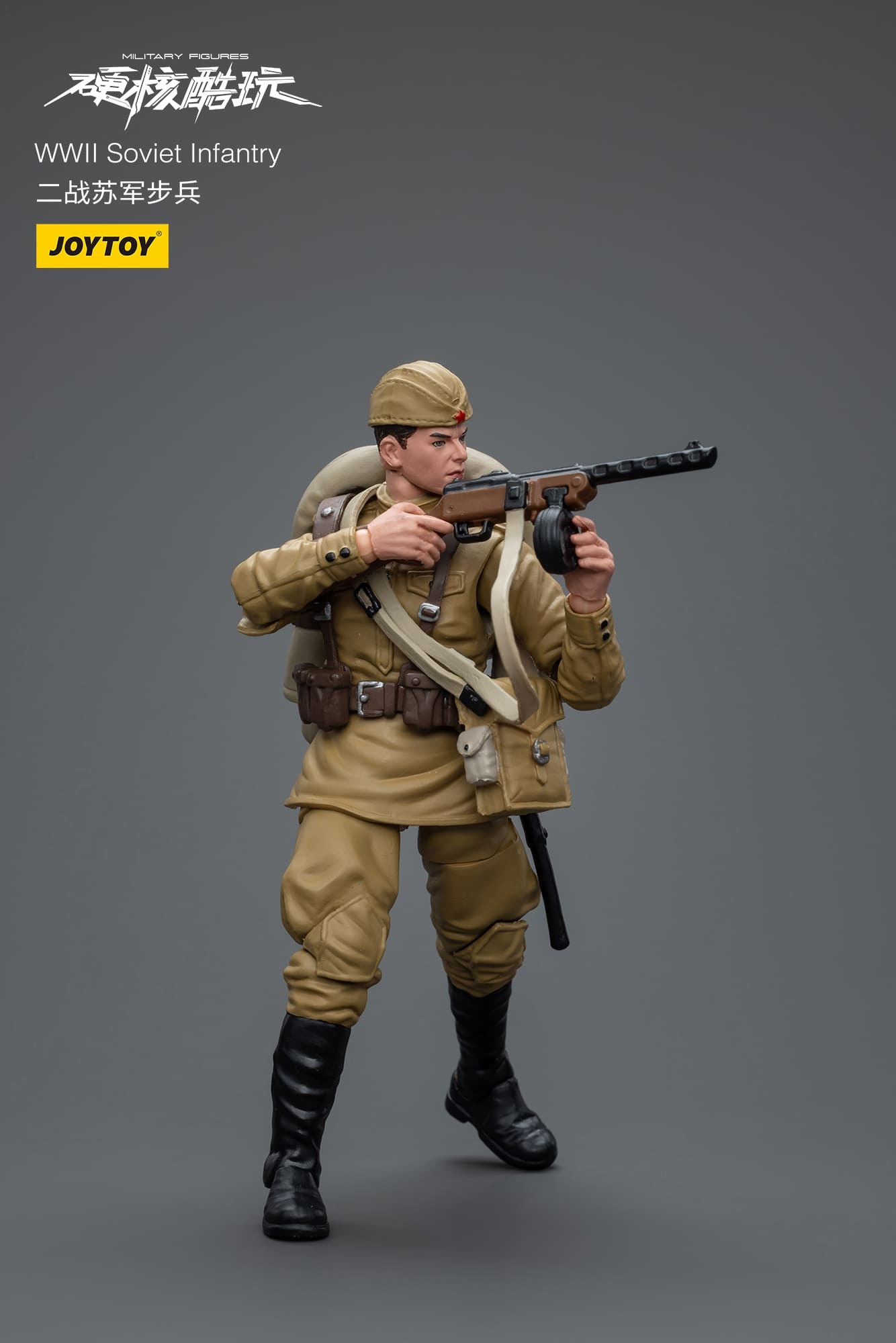 JoyToy WWII Soviet Infantry