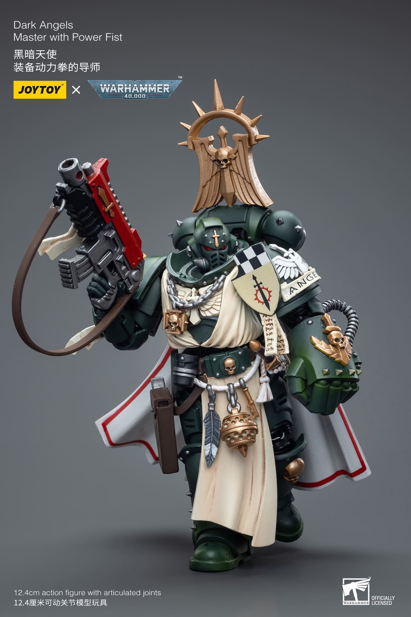 JoyToy WH40K Dark Angels Master with Power Fist