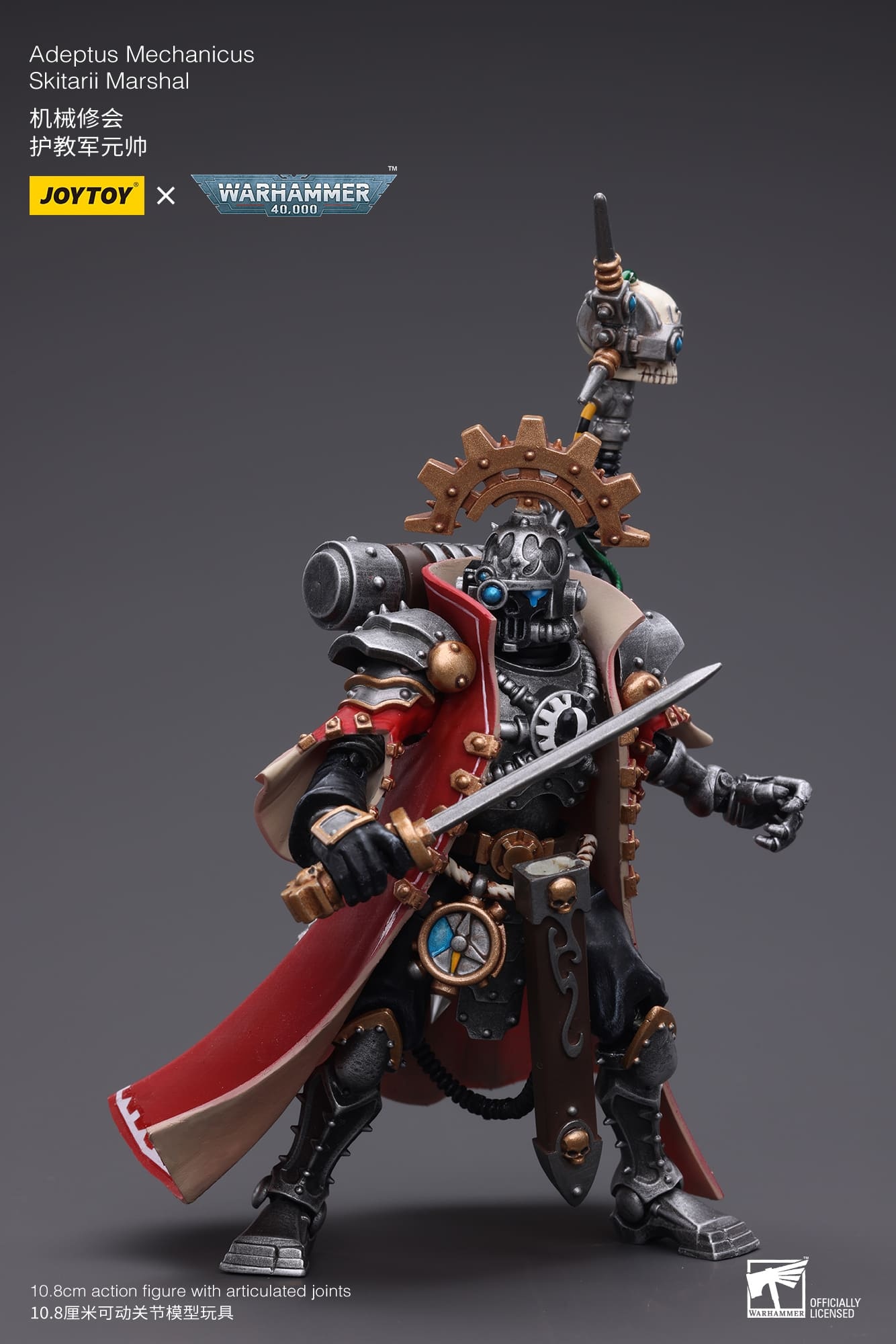 JoyToy WH40K Adeptus Mechanicus Skitarii Marshal