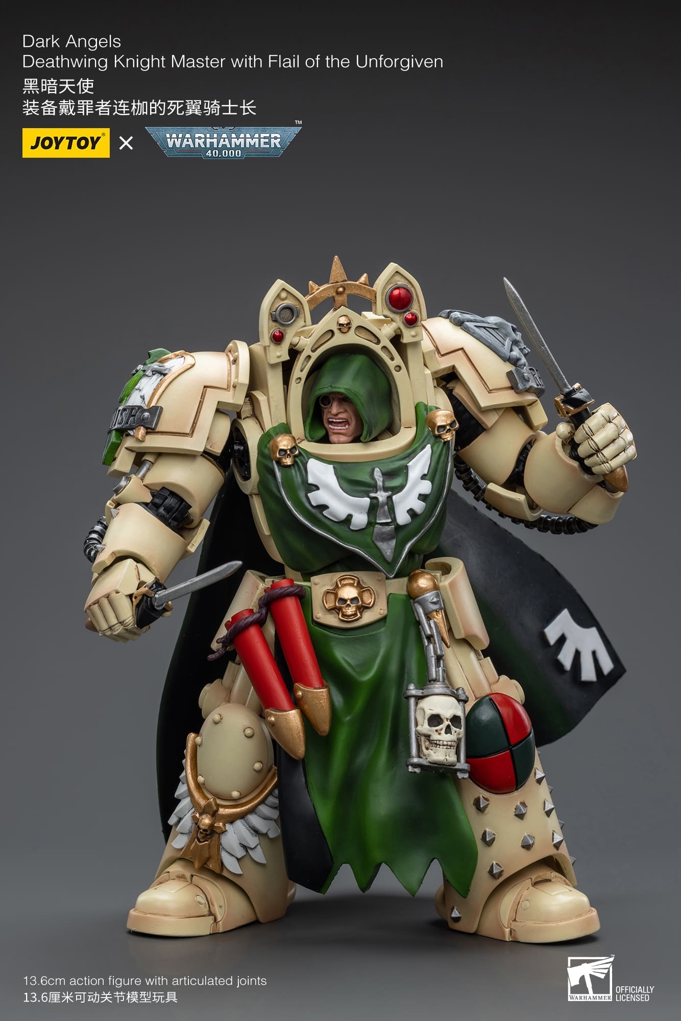 JoyToy WH40K Dark Angels Deathwing Set of 6