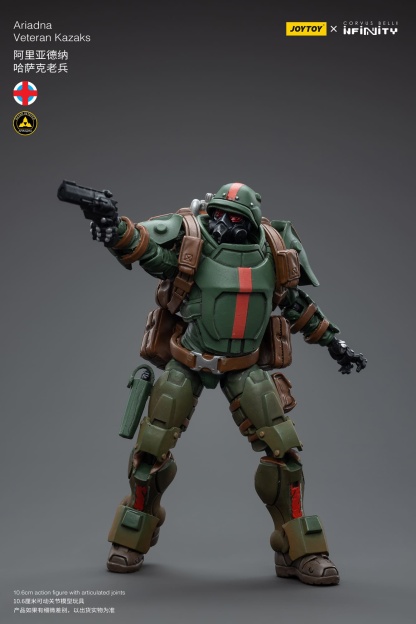 JoyToy Infinity Corvus Belli Ariadna Veteran Kazaks