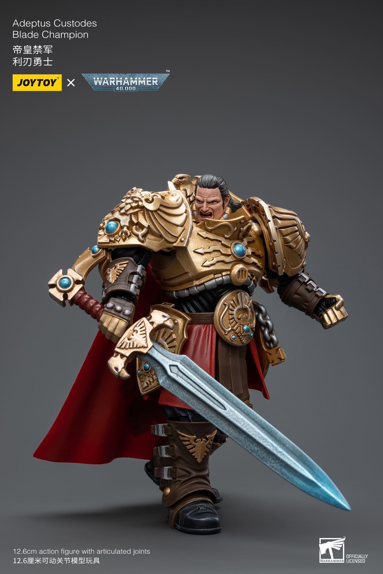 JoyToy WH40K Adeptus Custodes Blade Champion