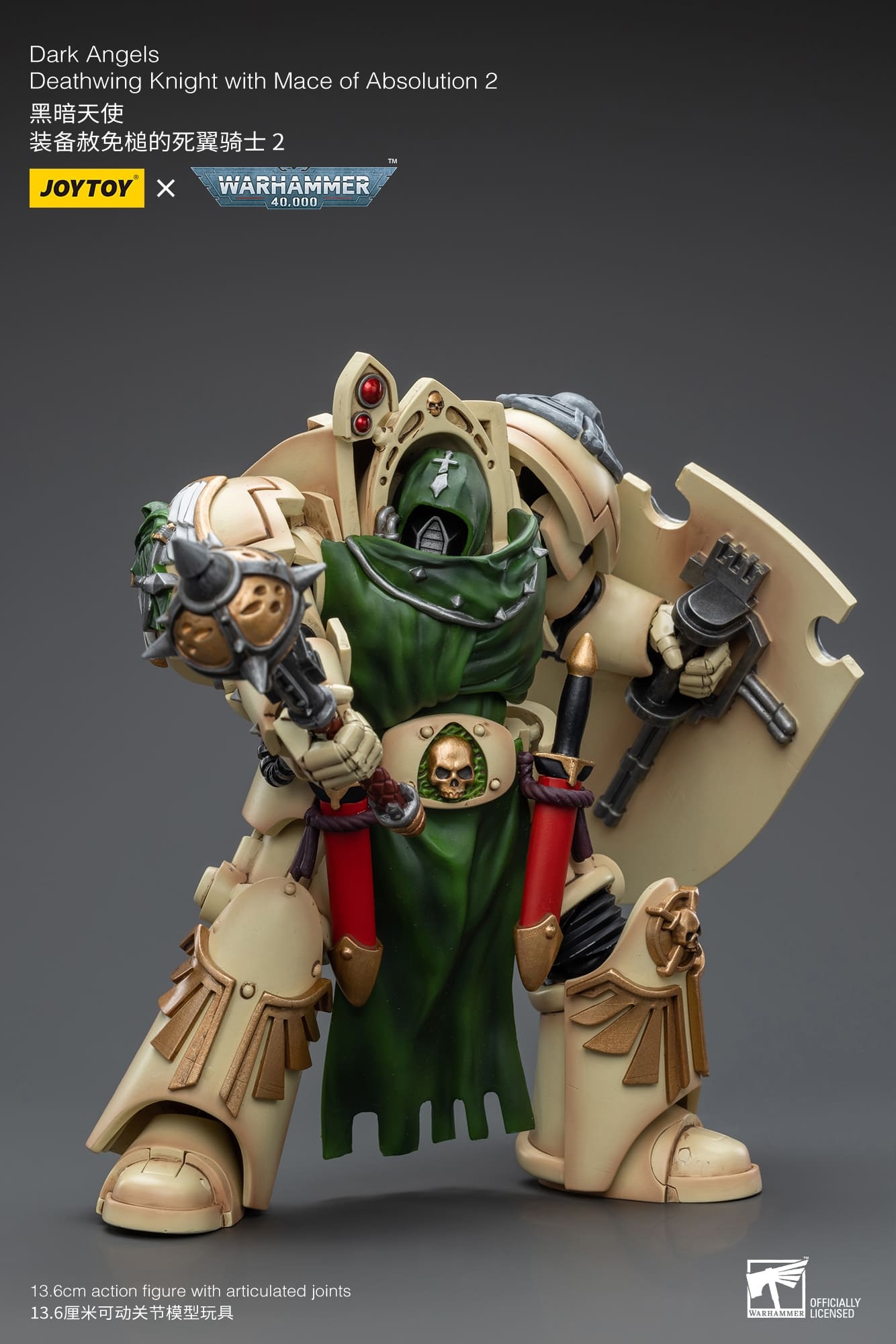 JoyToy WH40K Dark Angels Deathwing Set of 6