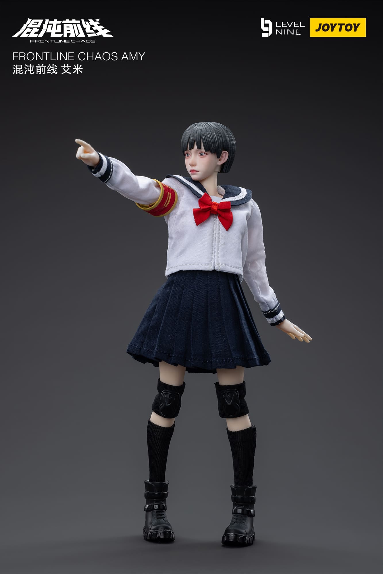 JoyToy Frontline Chaos Amy – Joytoy Figure - JOYTOY Action Figures