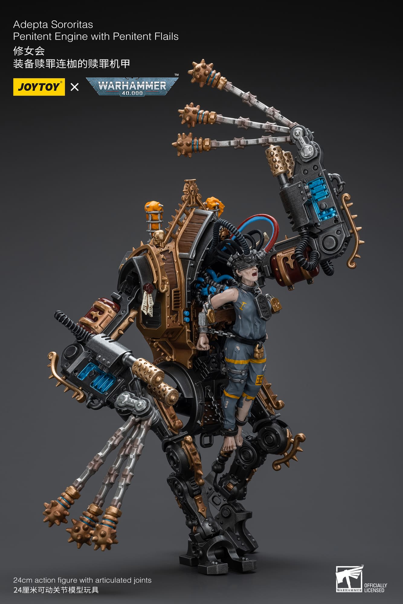 ゲームキャラクター JOYTOY Warhammer 40K PENITENT ENGINE x 2 JOYTOY Warhammer 40K PENITENT ENGINE x 2