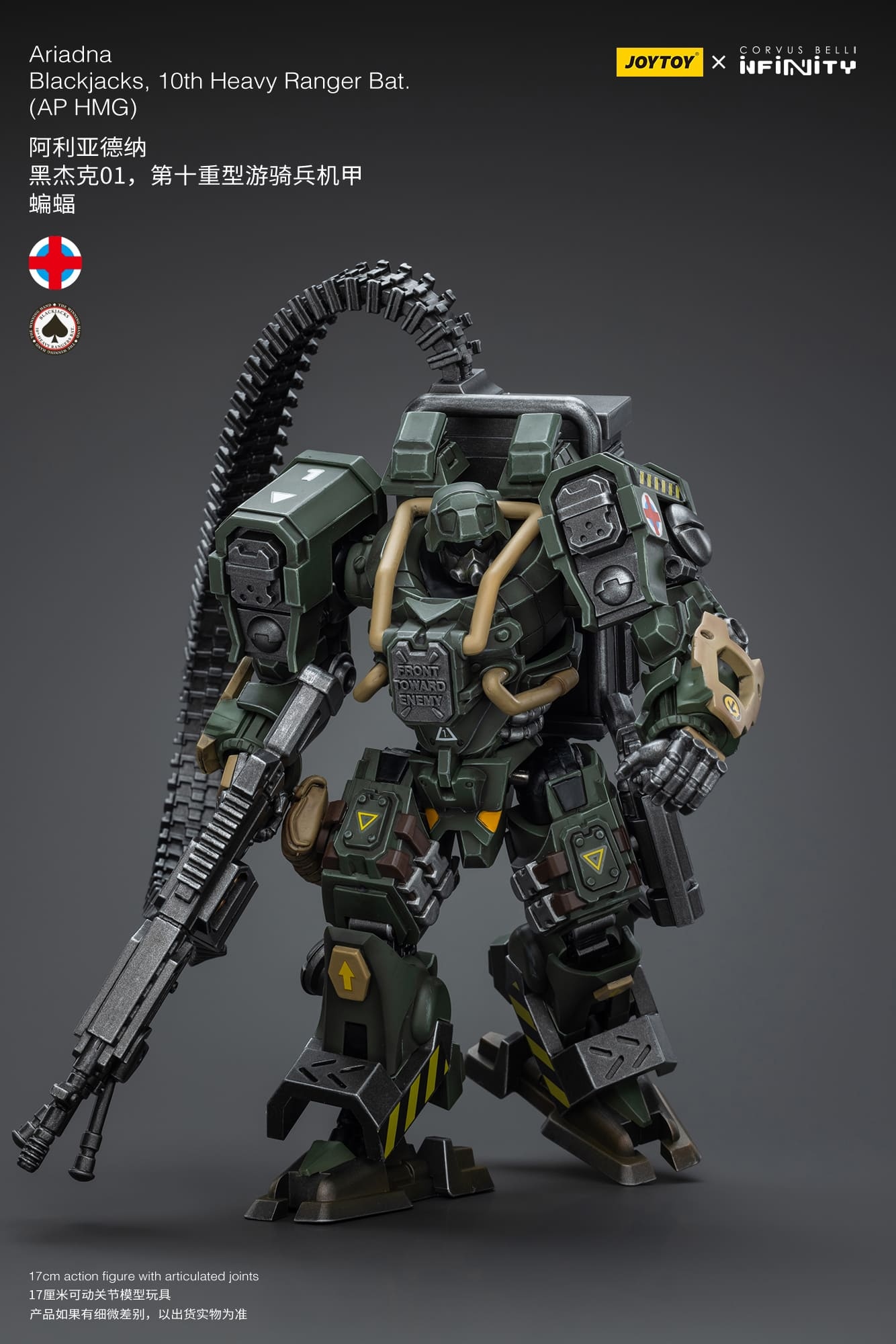 JOYTOY Infinity Corvus Belli Ariadna Blackjacks, 10th Heavy Ranger Bat (AP HMG)