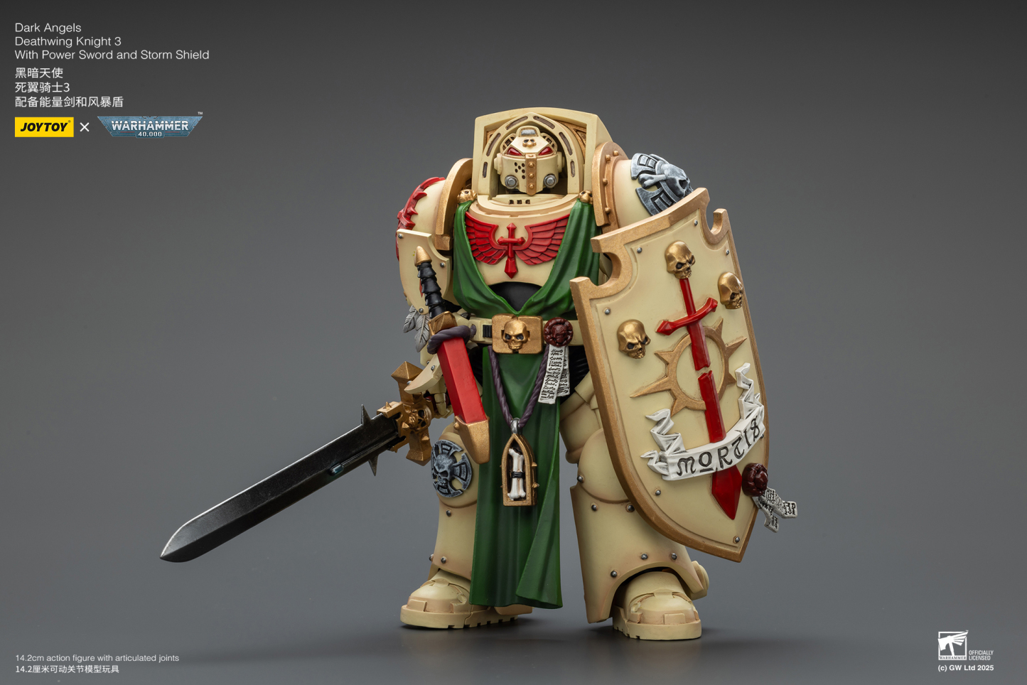 JoyToy WH40K Dark Angels Deathwing Knights