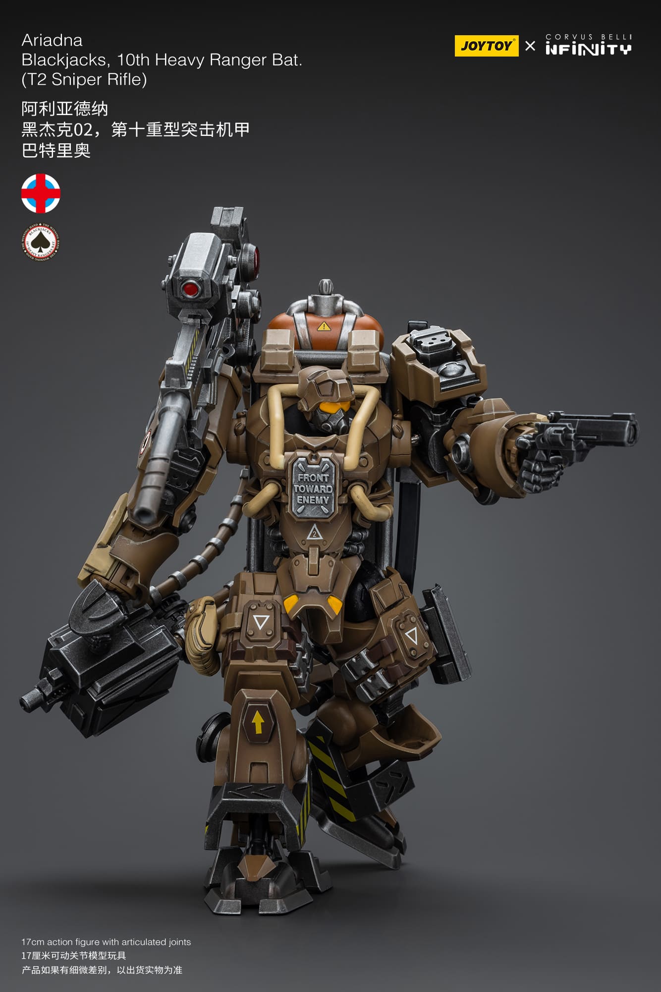 JOYTOY Infinity Action Figure 1/18 Heavy Ranger Bat (AP HMG) - Robot Da Combattimento 17 Cm