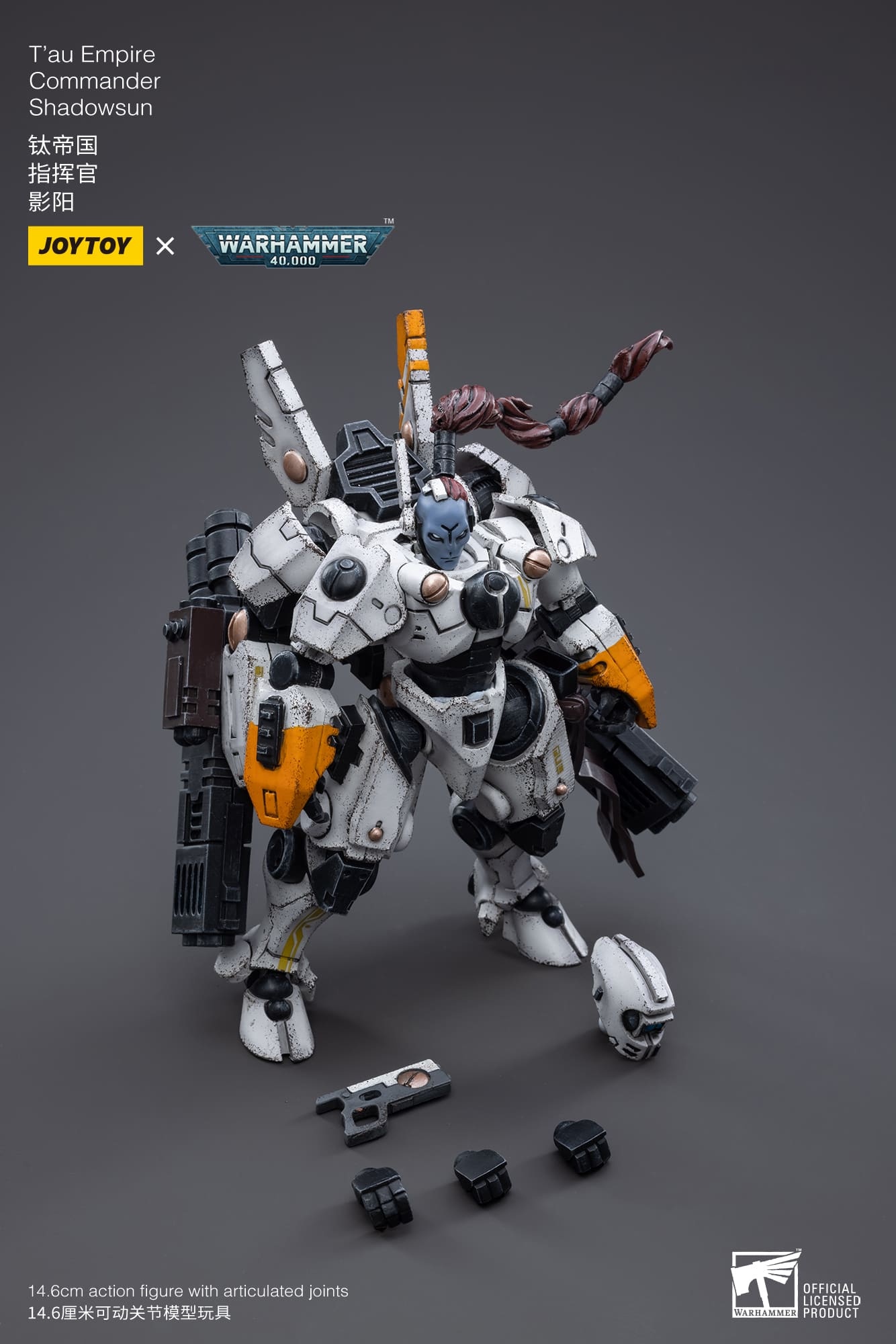 JoyToy WH40K T'au Empire Commander Shadowsun