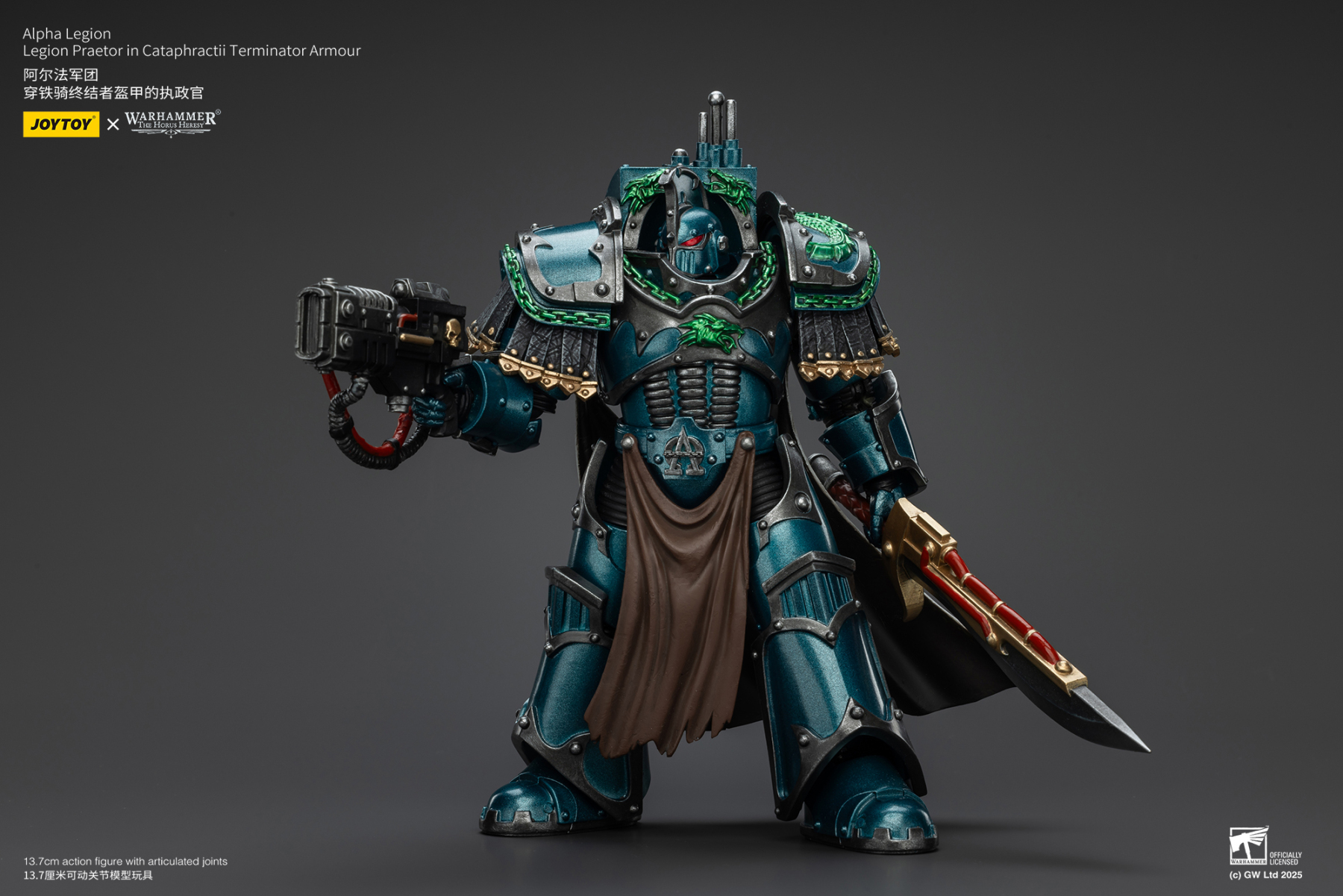 JoyToy WH40K The Horus Heresy Alpha Legion Legion Praetor in Cataphractii Terminator Armour