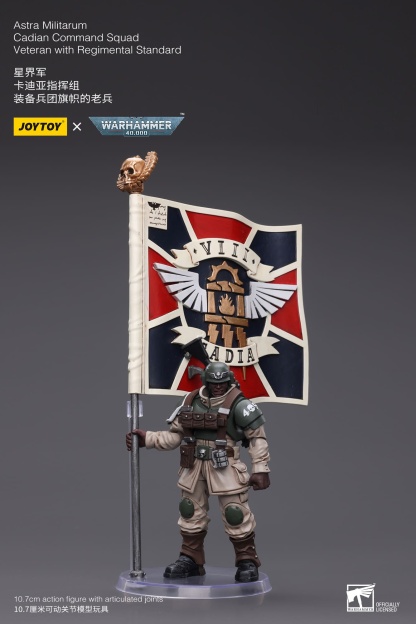 JoyToy WH40K Astra Militarum Cadian Command Squad Veteran with Regimental Standard
