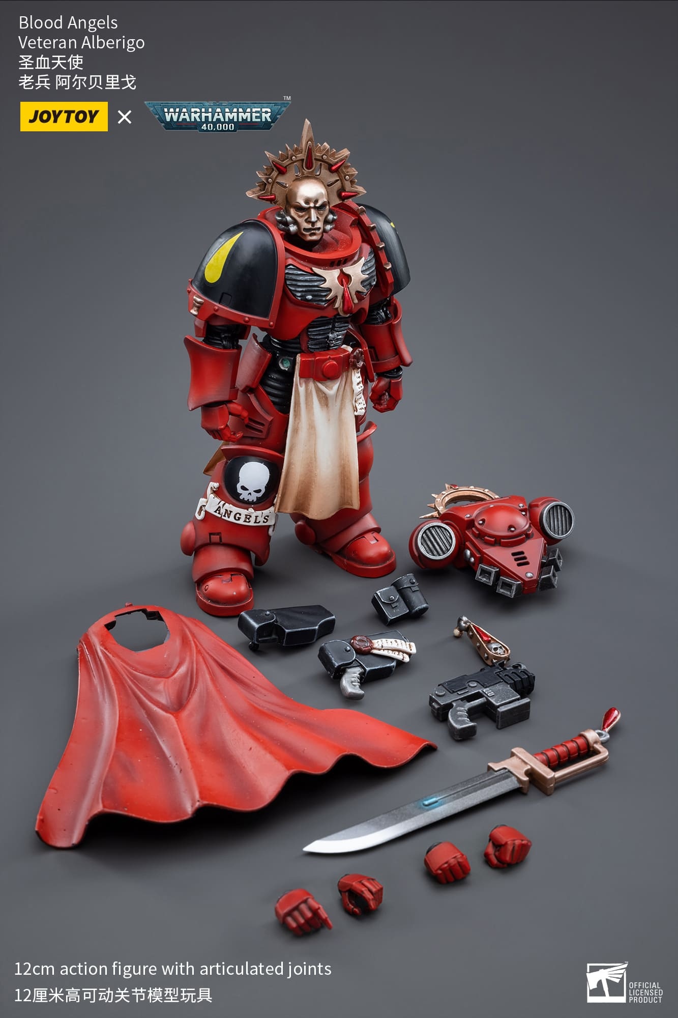 JoyToy WH40K Blood Angels Veteran Alberigo