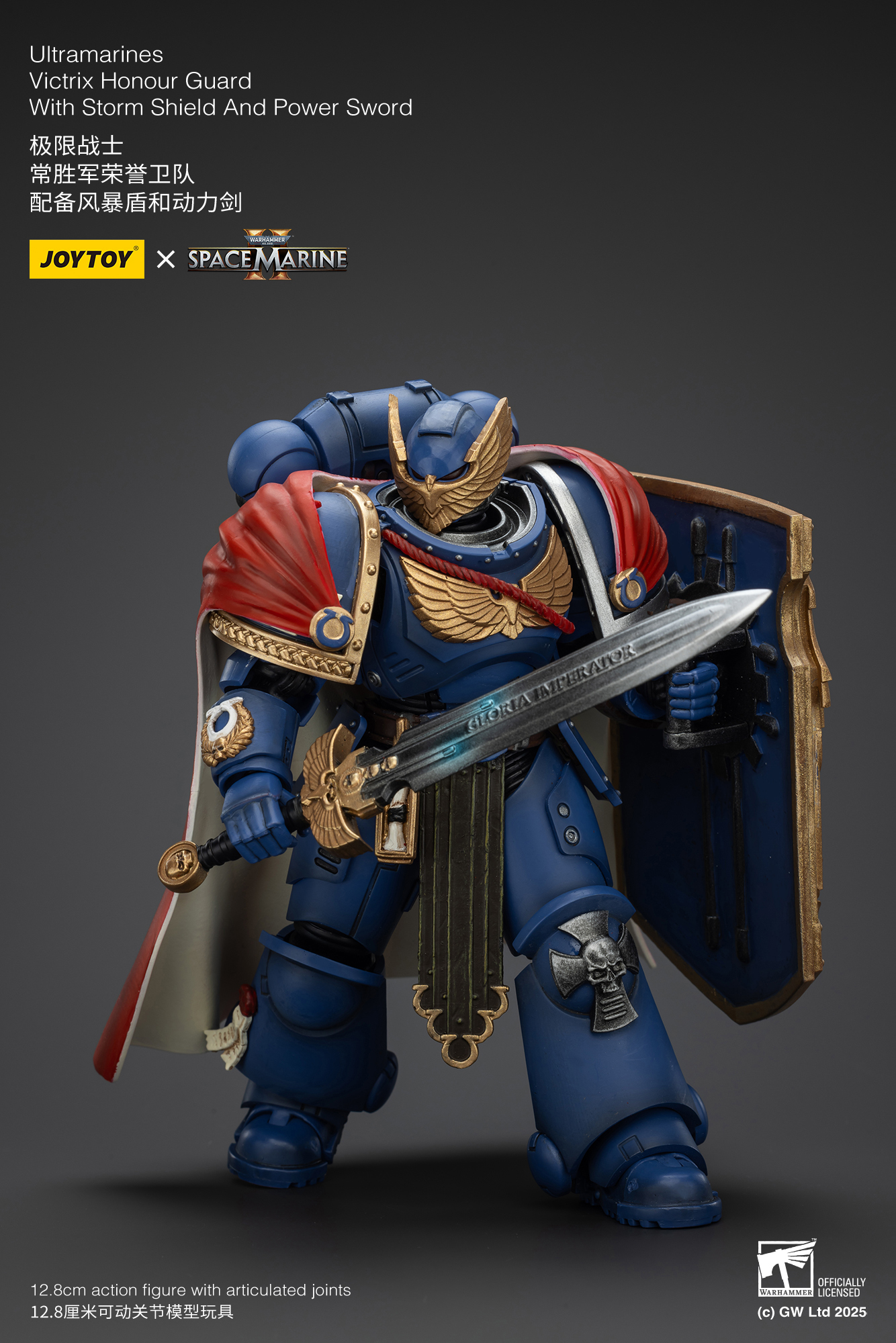 JoyToy WH40K Ultramarines Victrix Honour Guard with Storm Shield And Power Sword