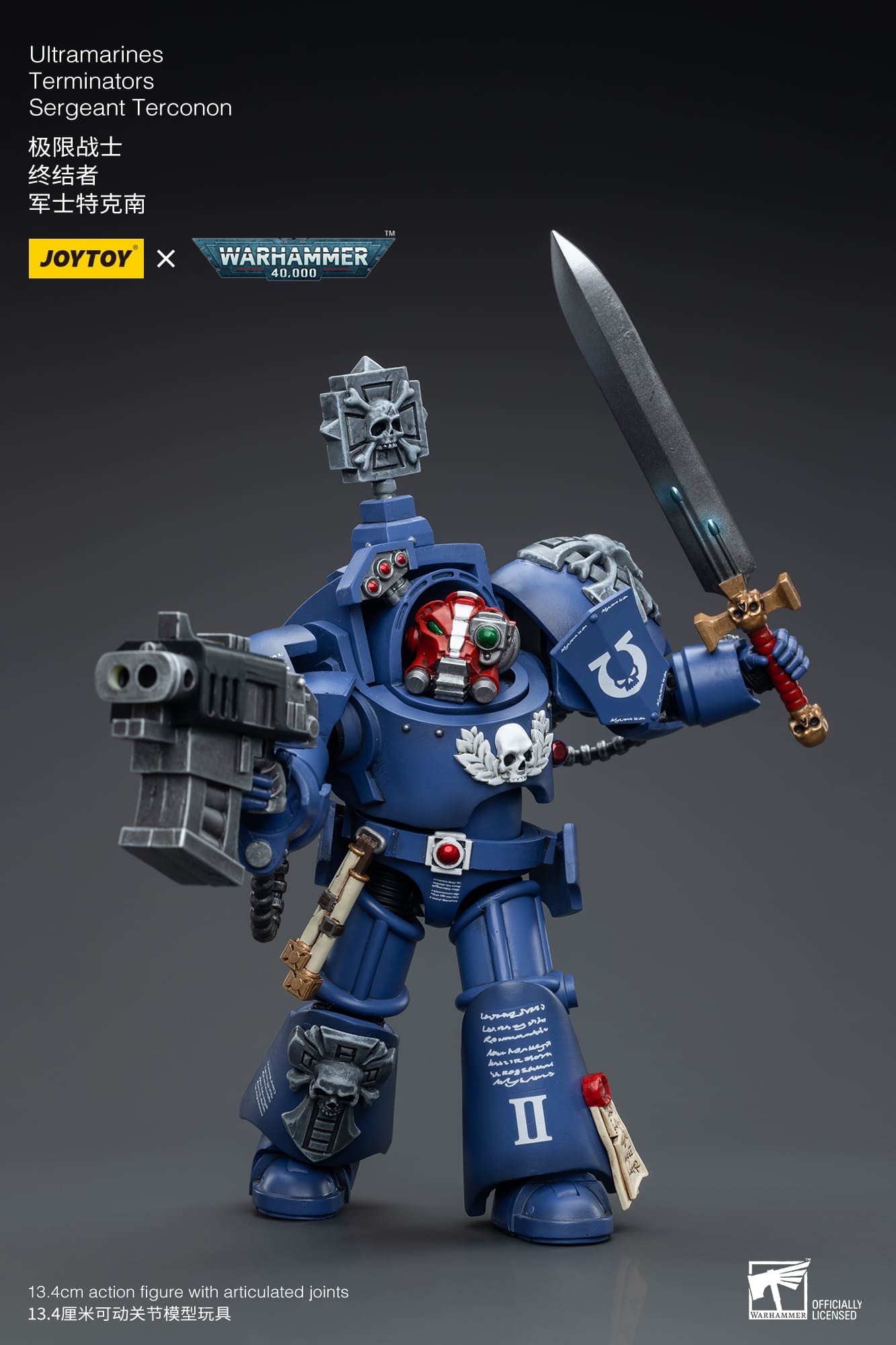JoyToy WH40K Ultramarines Terminators Set of 6