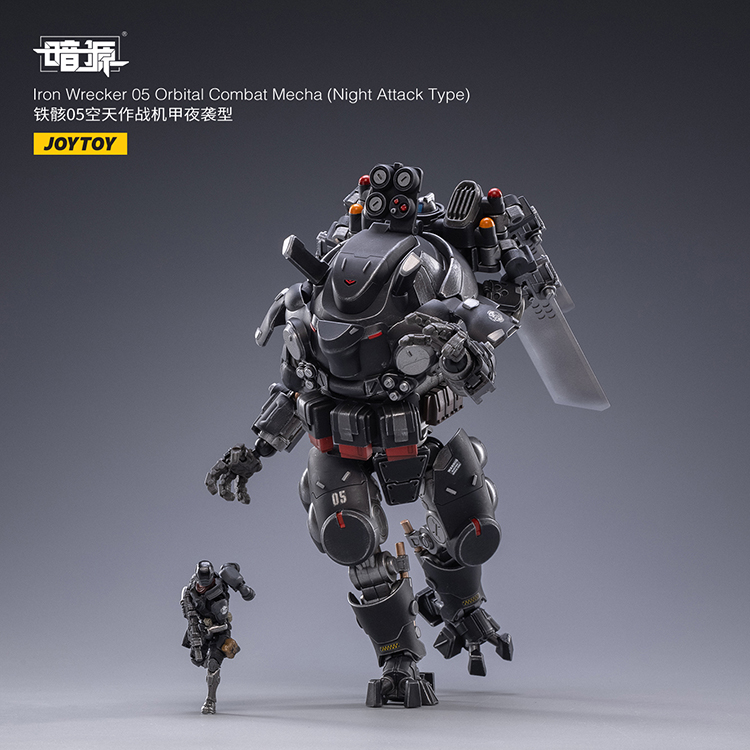 ロボット iron wrecker 05 JoyToy Dark Source Iron Wrecker 05 Orbital Combat Mecha Night
