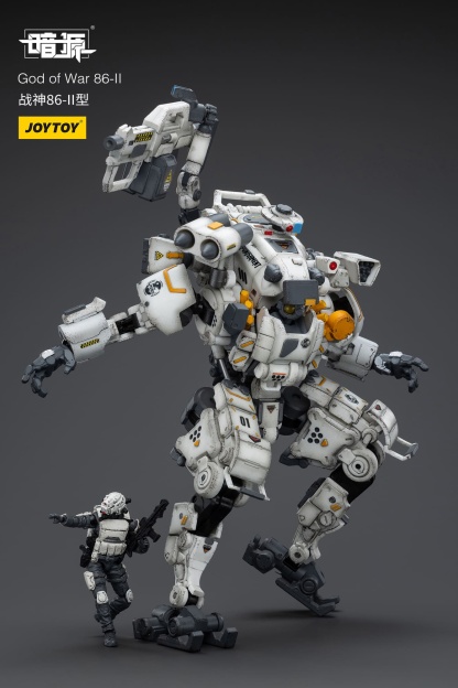 JOYTOY Action Figure Dark Source God of War 86-II