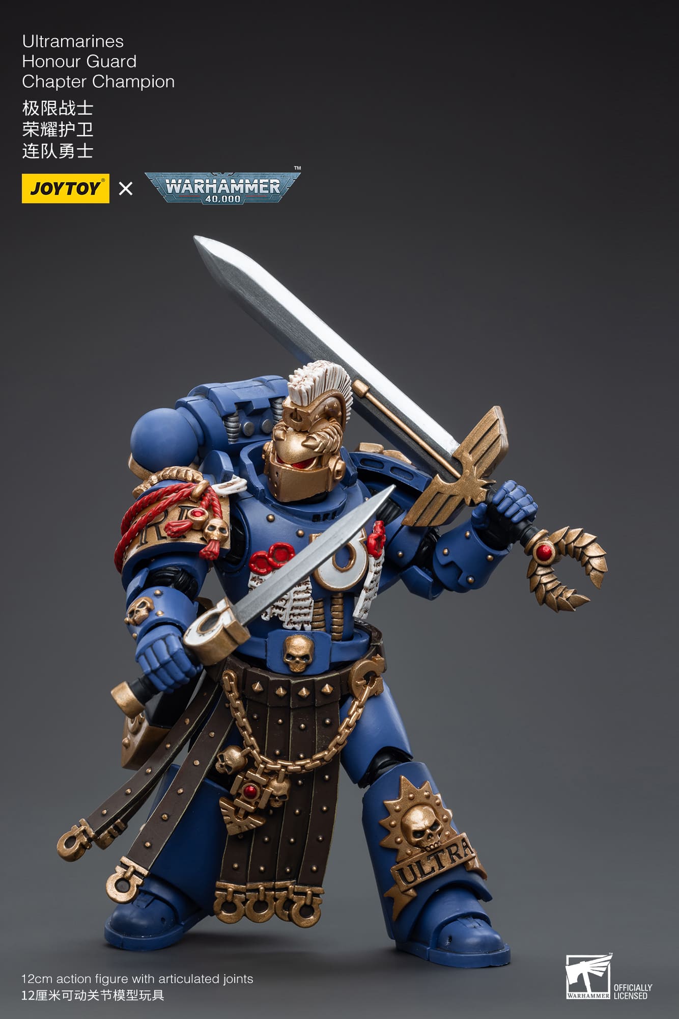 JoyToy WH40K Ultramarines Honour Guard Set of 4
