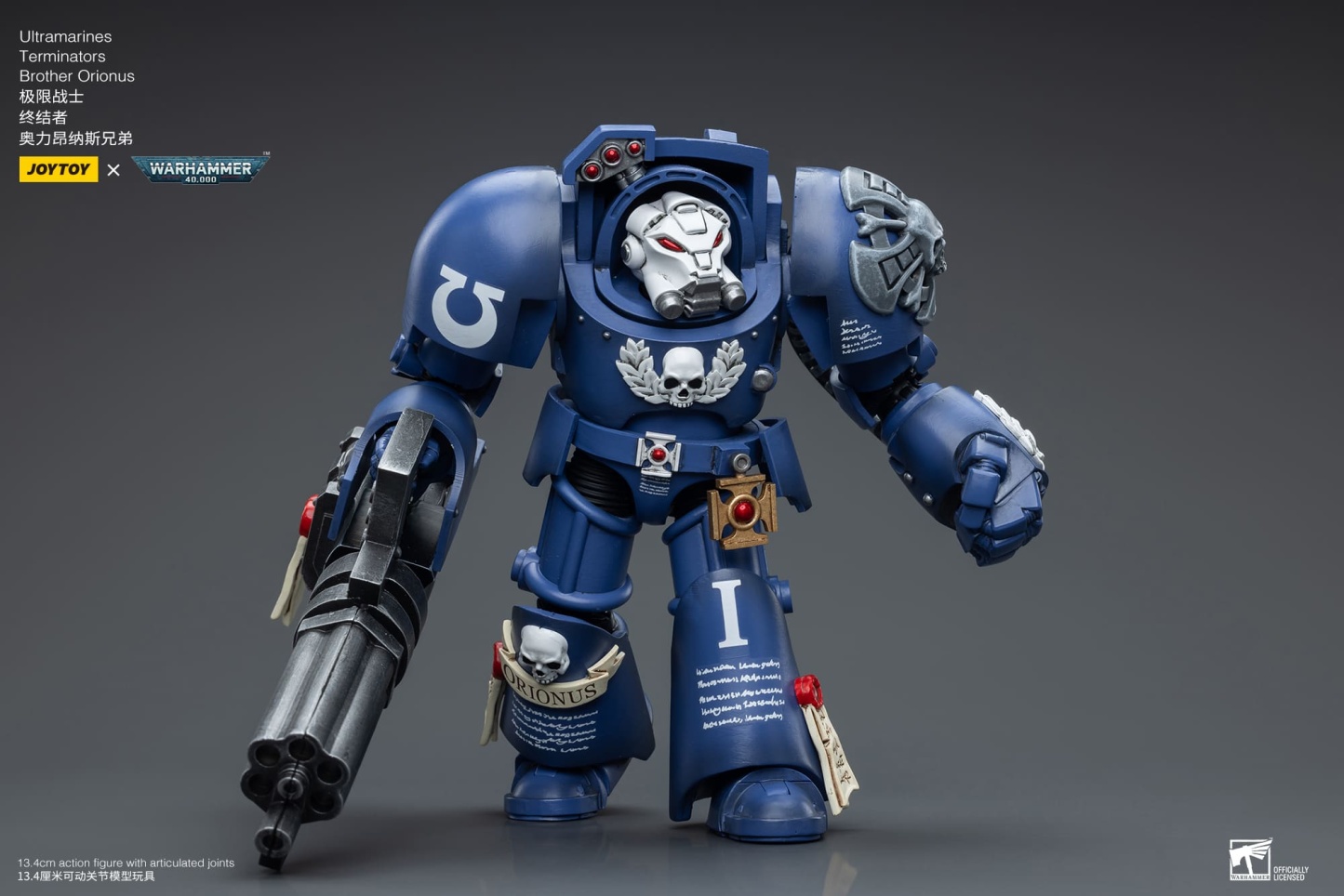 JoyToy WH40K Ultramarines Terminators Brother Orionus