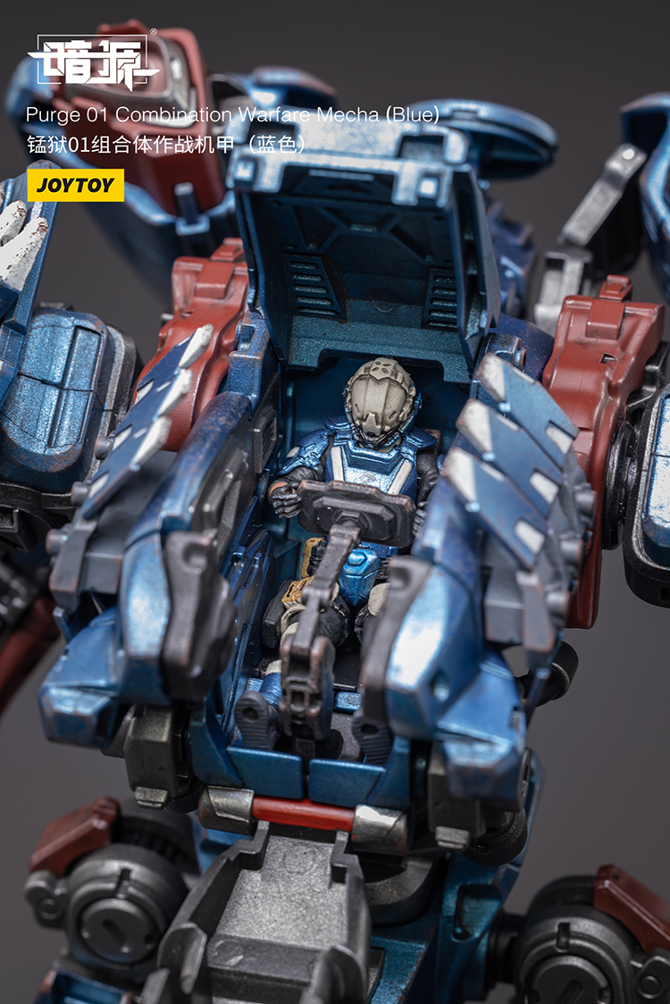 JoyToy Dark Source Purge 01 Combination Warfare Mecha