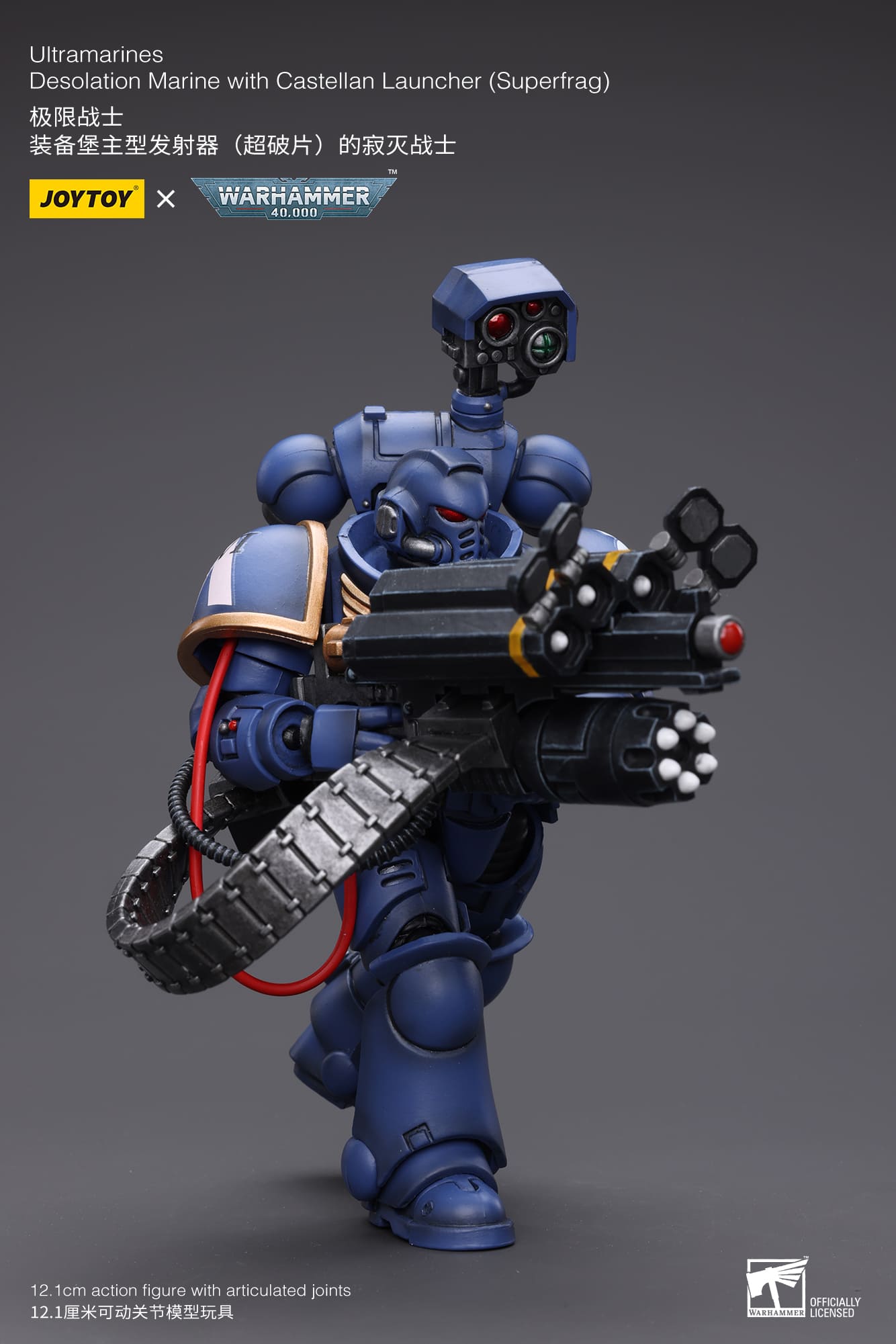 JoyToy WH40K Ultramarines Desolation Marine with Castellan Launcher (Superfrag)