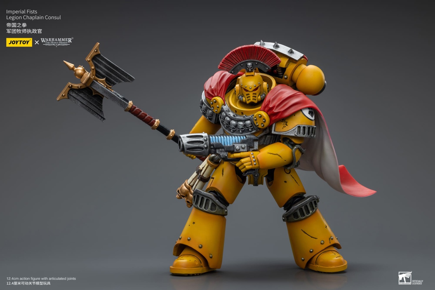 JOYTOY WH40K Imperial Fists Legion Chaplain Consul
