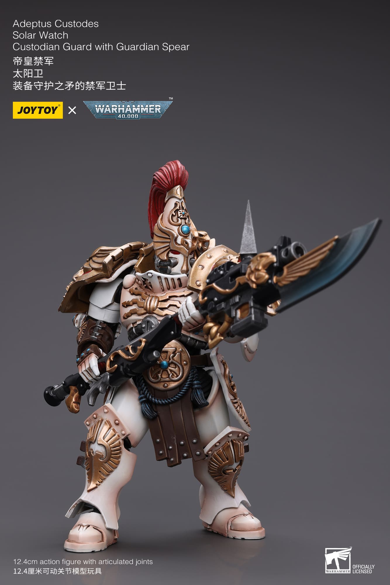JOYTOY WH40K Adeptus Custodes Solar Watch Custodian Guard with Guardian Spear