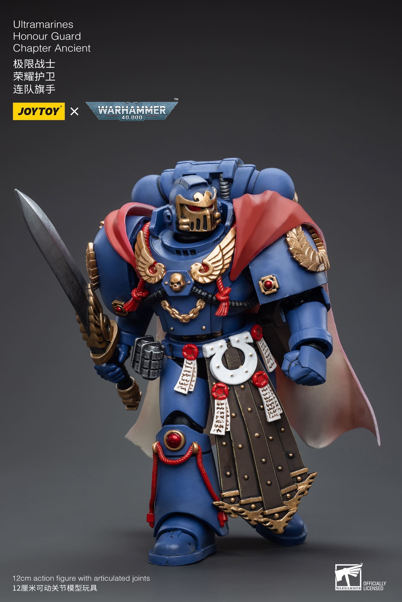 JoyToy WH40K Ultramarines Honour Guard Set of 4