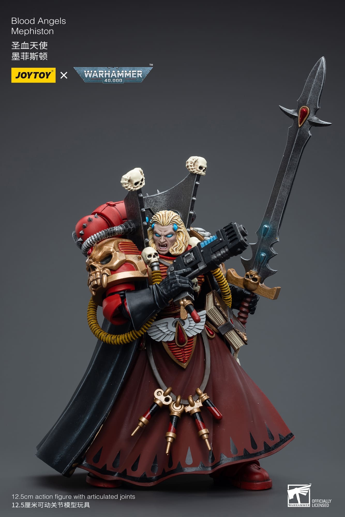 JoyToy WH40K Blood Angels Mephiston