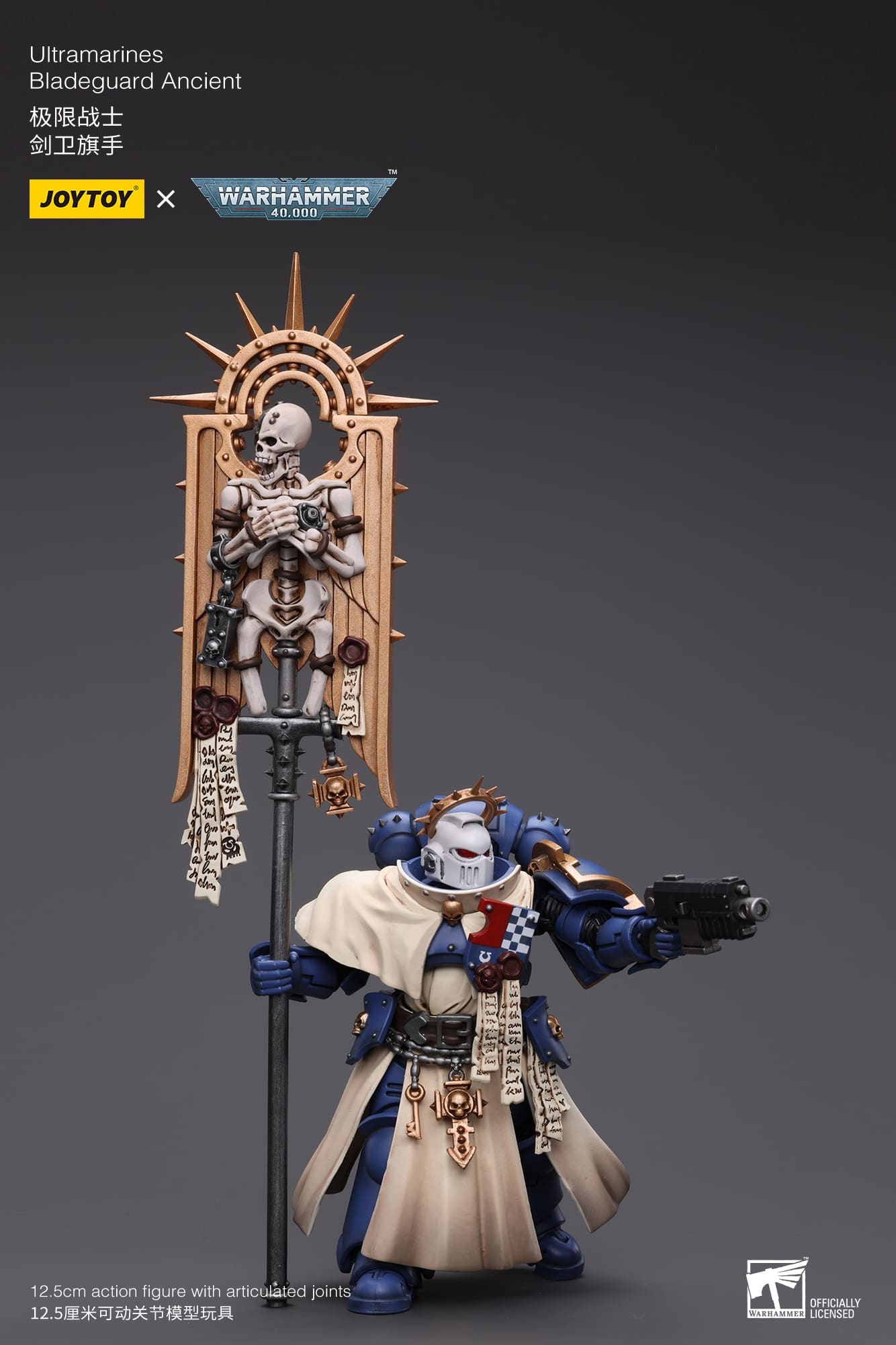 JoyToy WH40K Ultramarines Bladeguard Ancient