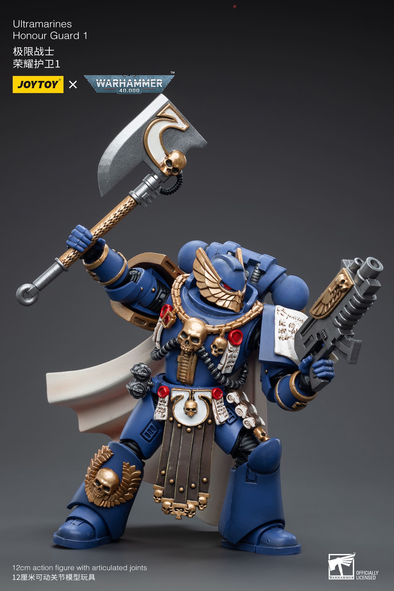 JoyToy WH40K Ultramarines Honour Guard 1 – Joytoy Figure - JOYTOY