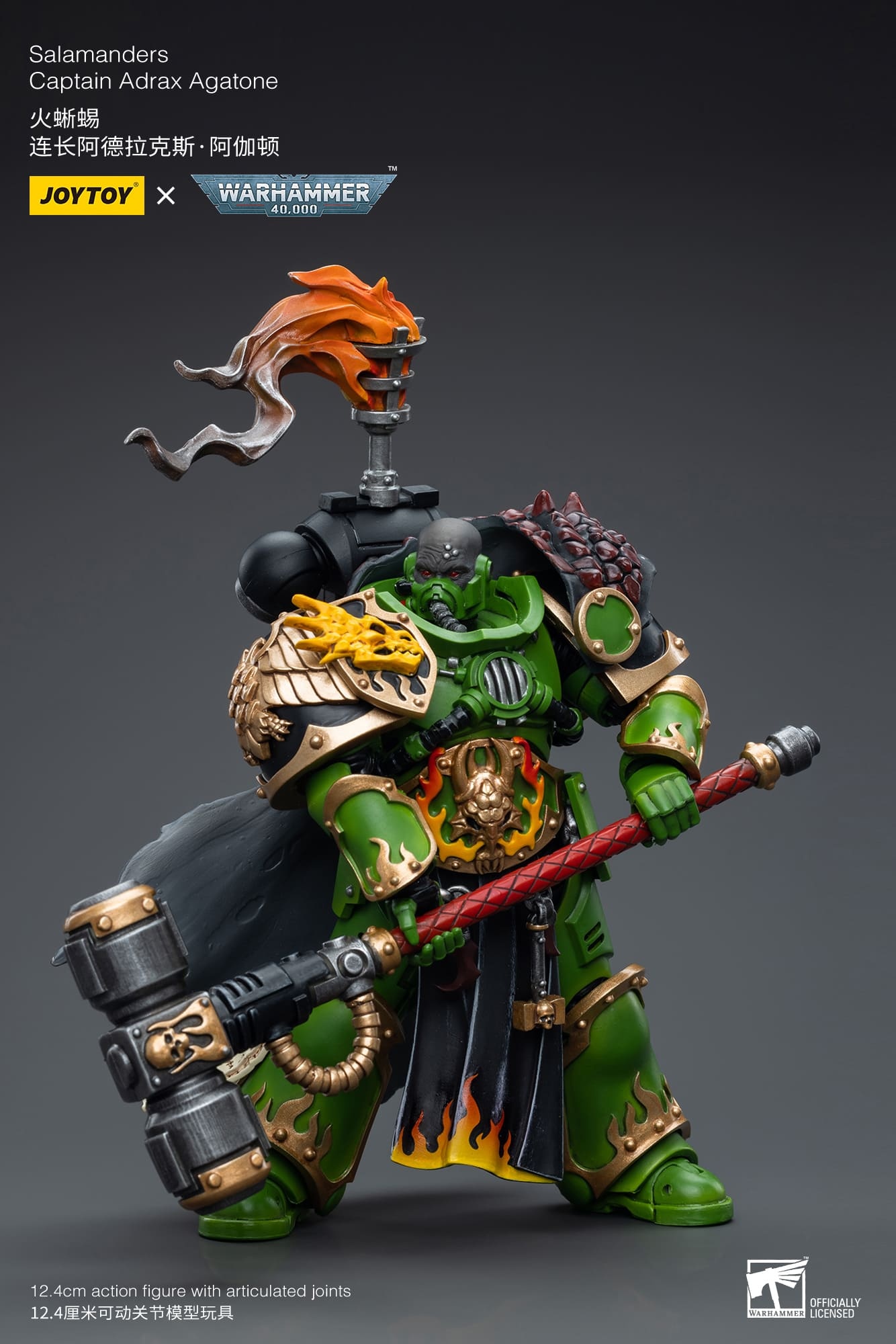 JoyToy WH40K Salamanders Captain Adrax Agatone