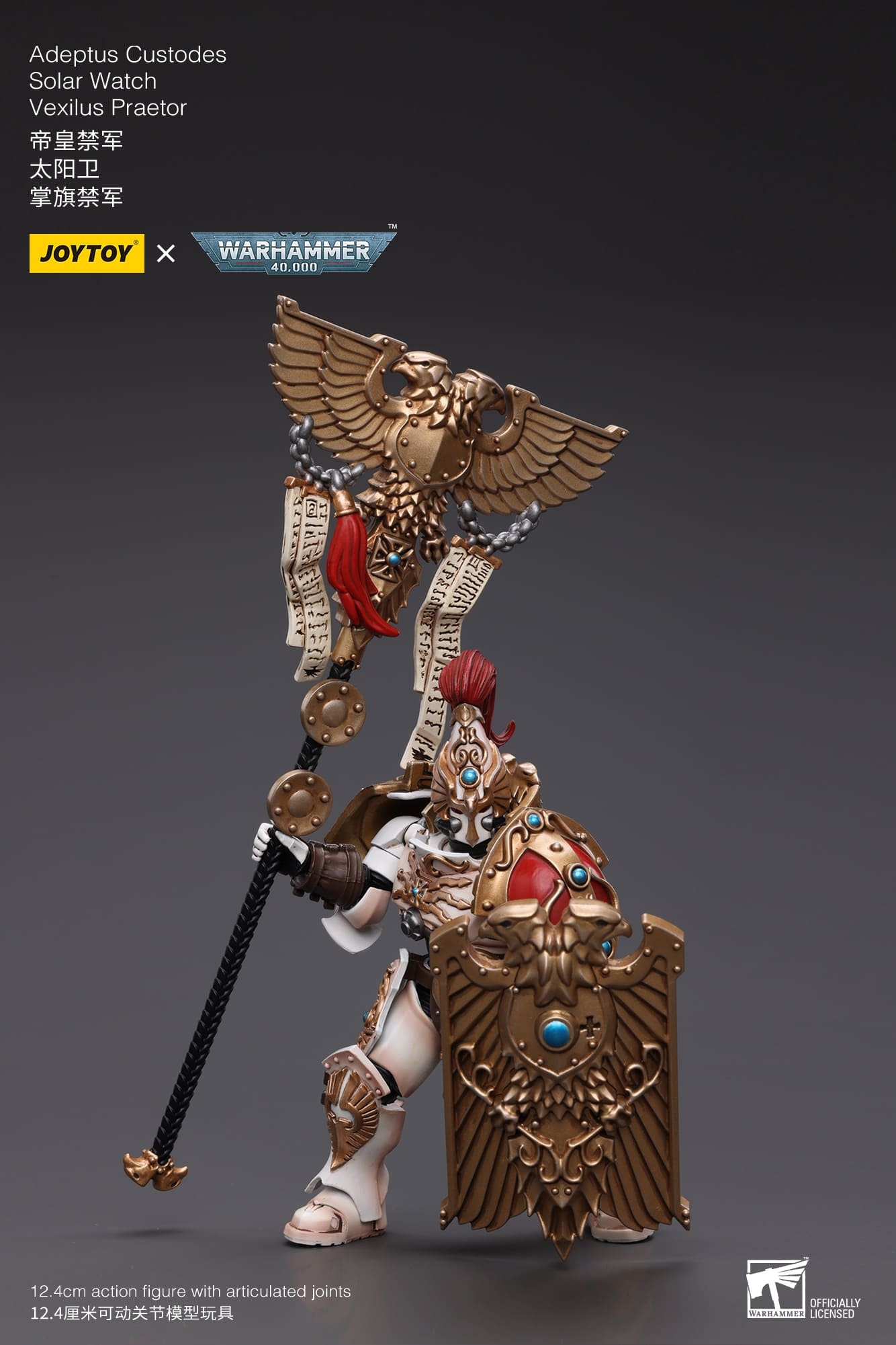 JOYTOY WH40K Adeptus Custodes Solar Watch Vexilus Praetor