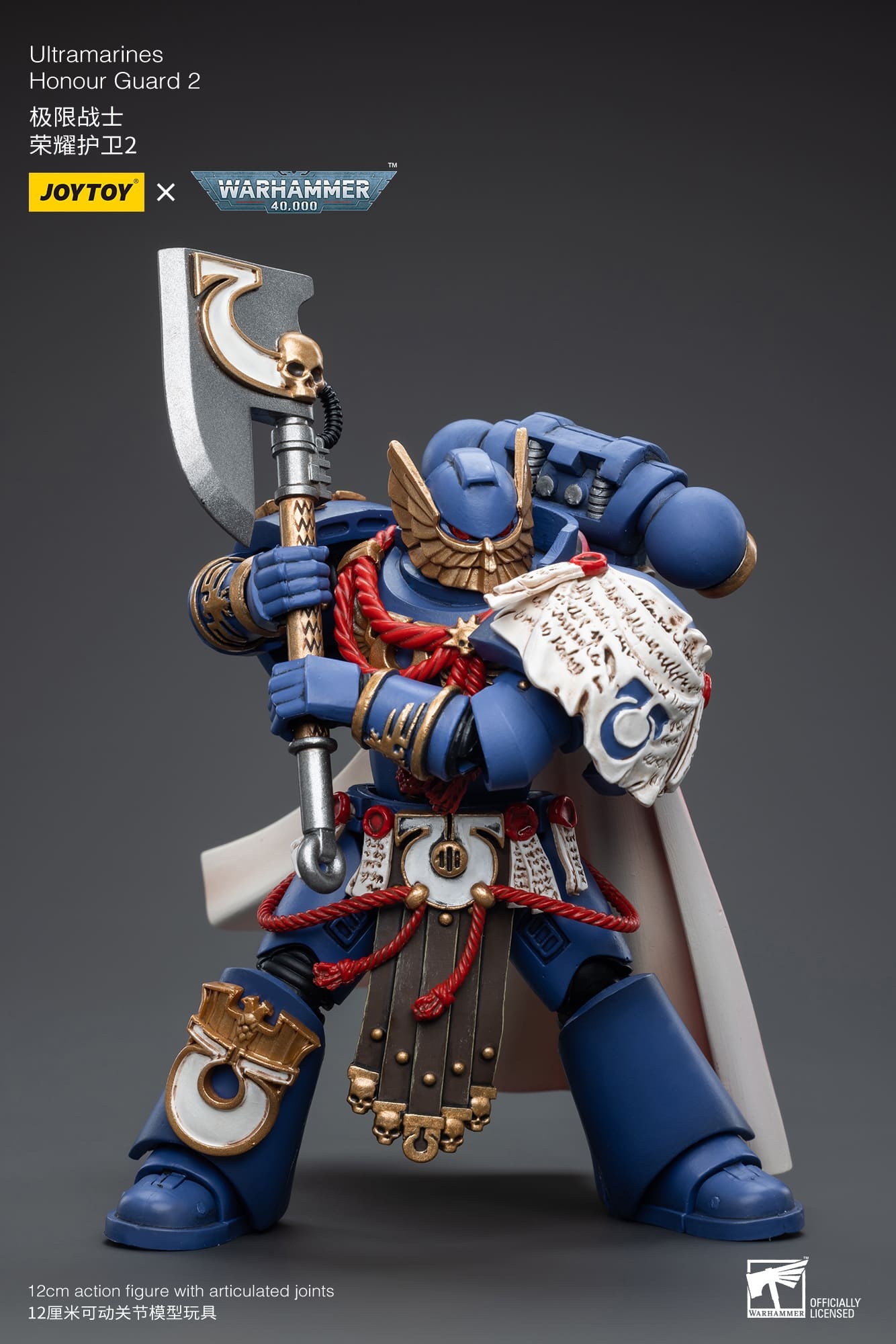 JoyToy WH40K Ultramarines Honour Guard Set of 4