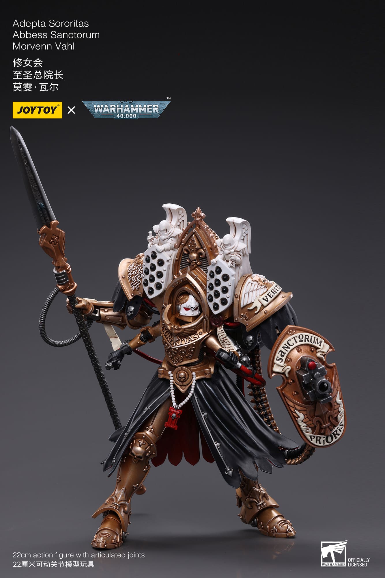 Joytoy ウォーハンマー40k 神聖大教母モルヴェン・ヴァール JoyToy WH40K WH40K Adepta Sororitas Abbess Sanctorum Morvenn Vahl