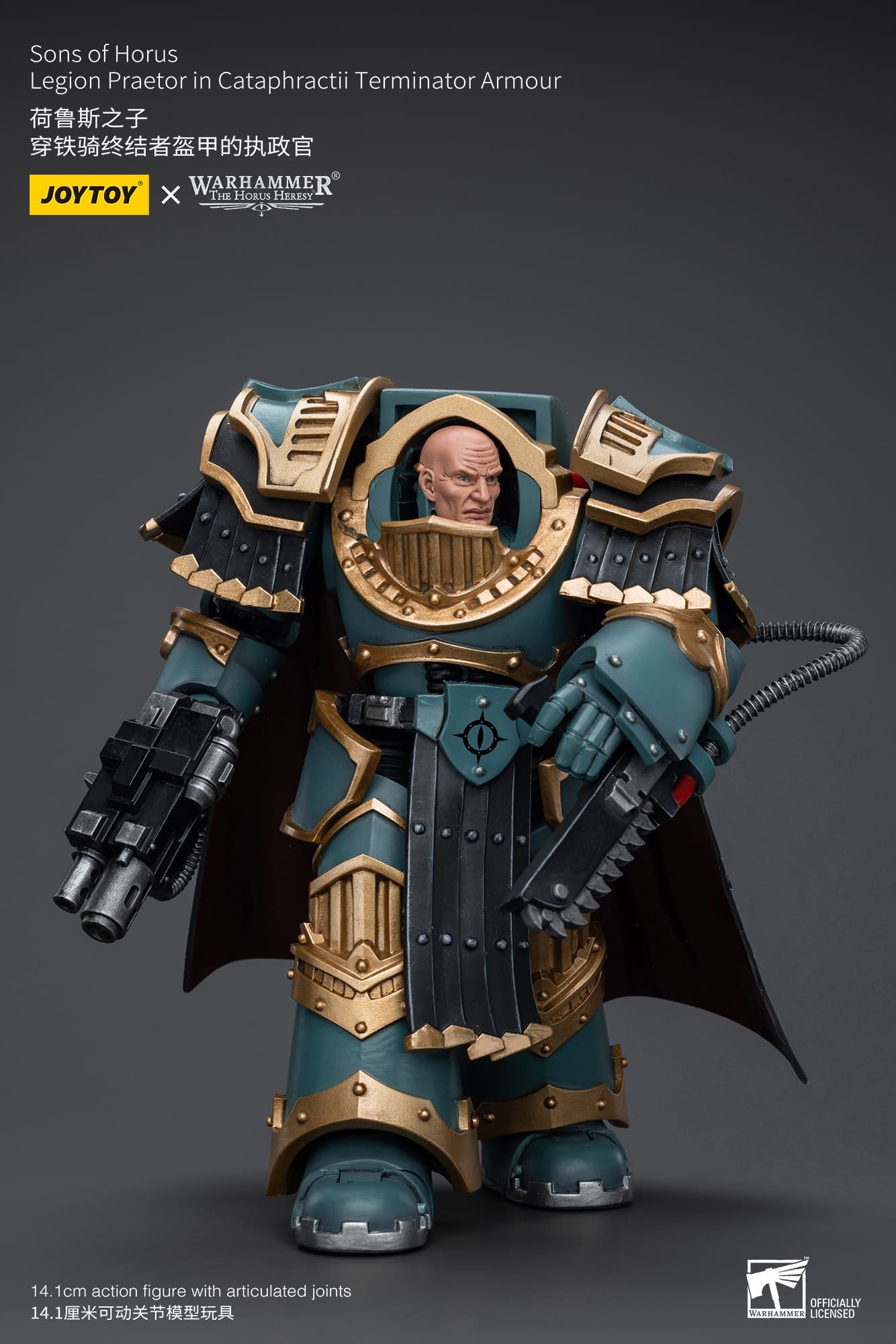 JOYTOY WH40K Sons of Horus Legion Praetor in Cataphractii Terminator Armour