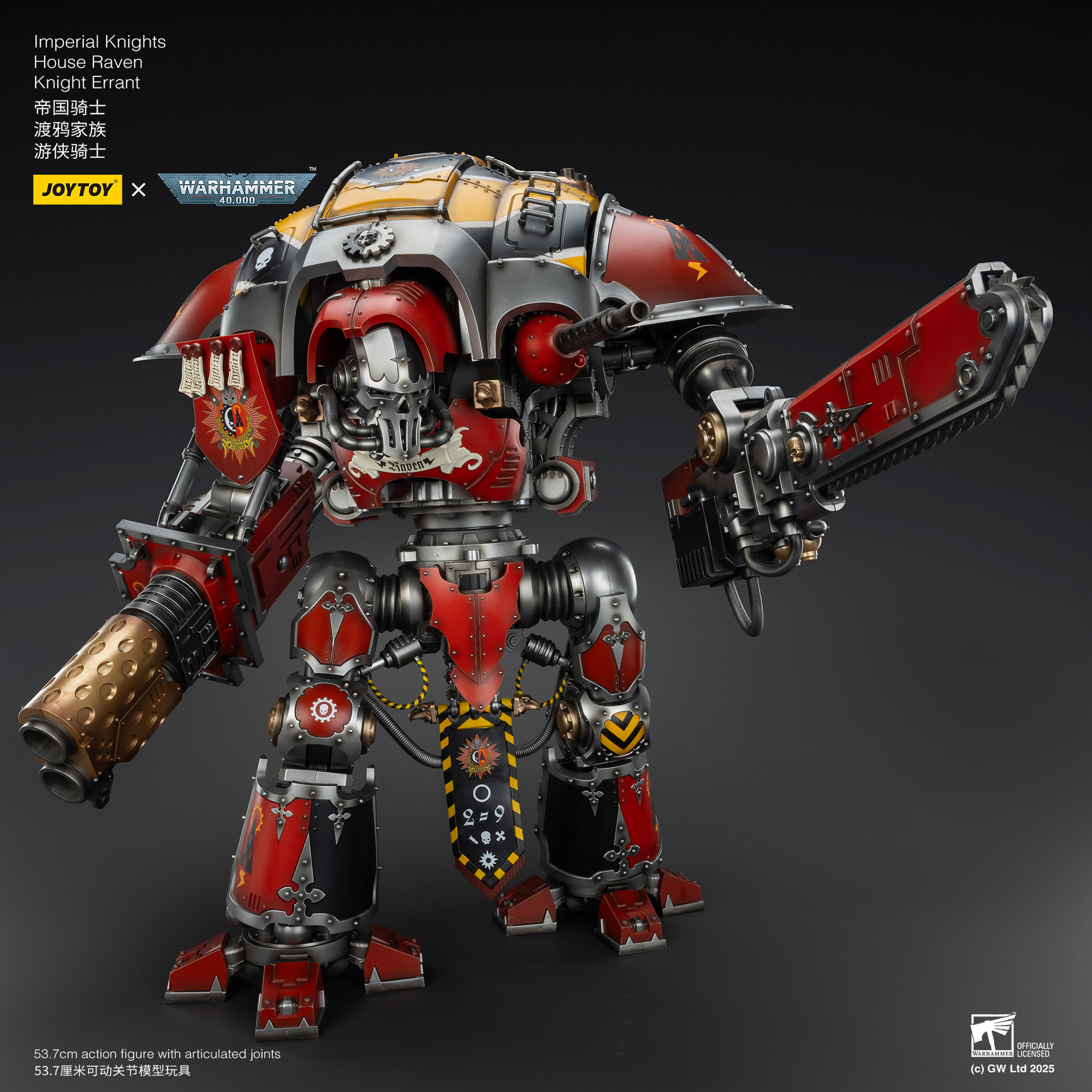 JOYTOY Imperial Knights House Raven Knight Errant WH40K