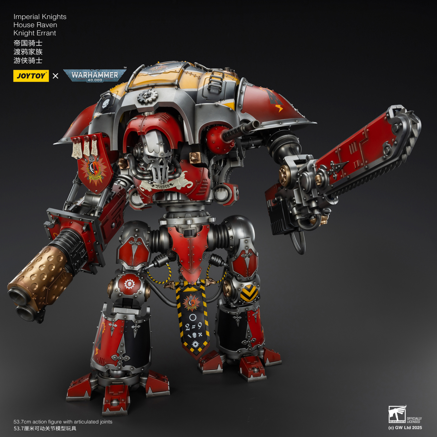 JOYTOY Imperial Knights House Raven Knight Errant WH40K