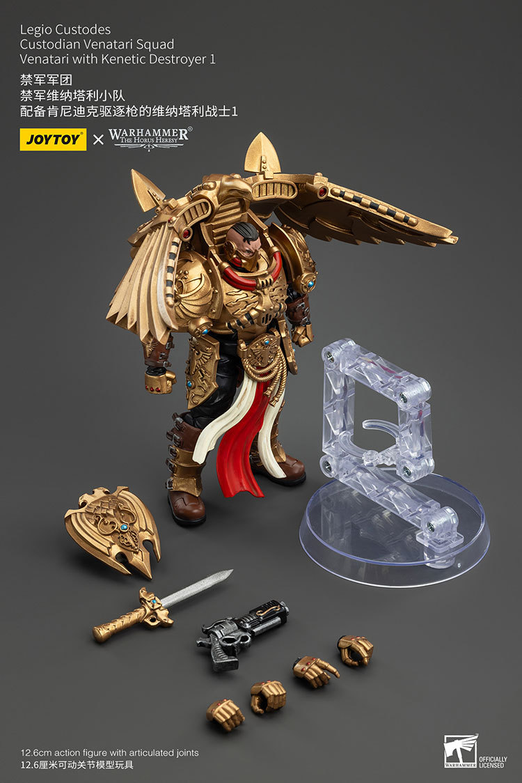 JoyToy WH40K Legio Custodes Custodian Venatari Squad Venatari with Kenetic Destroyer 1