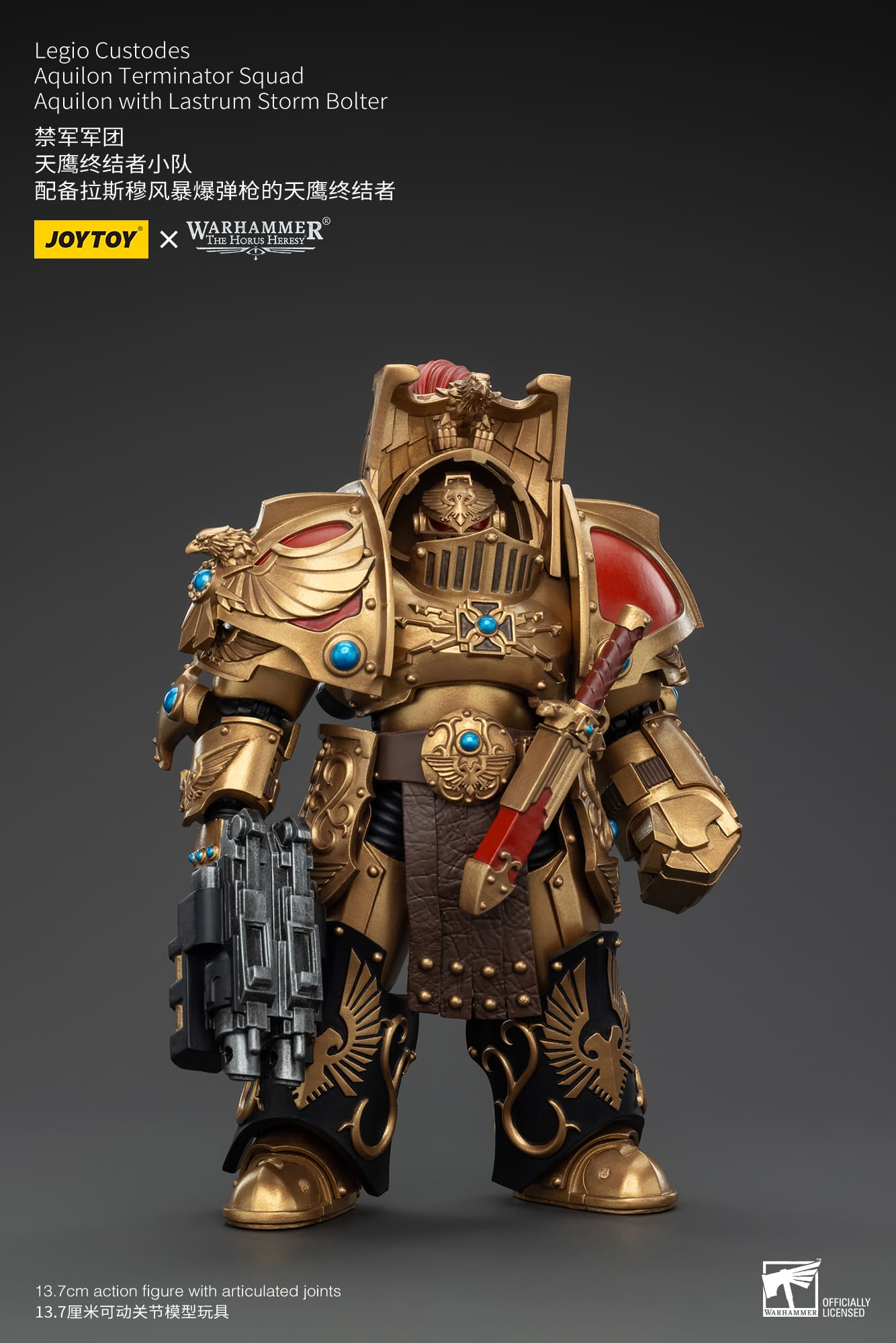 JoyToy WH40K Legio Custodes Aquilon Terminator Squad Aquilon with Lastrum Storm Bolter