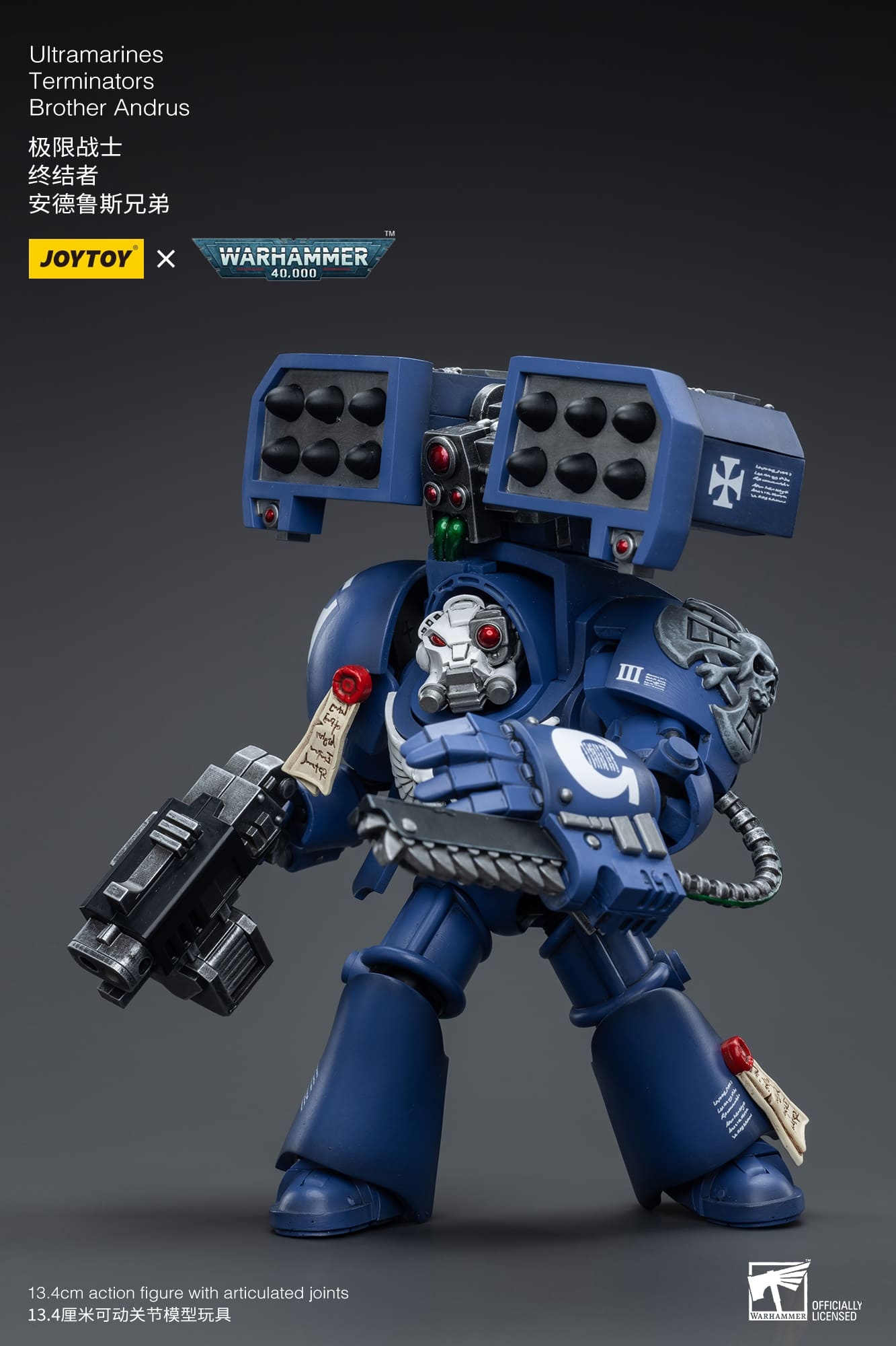 JoyToy WH40K Ultramarines Terminators Brother Andrus