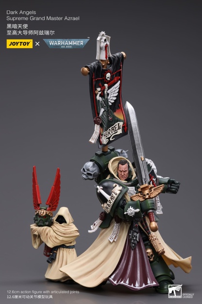 JoyToy WH40K Dark Angels Supreme Grand Master Azrael