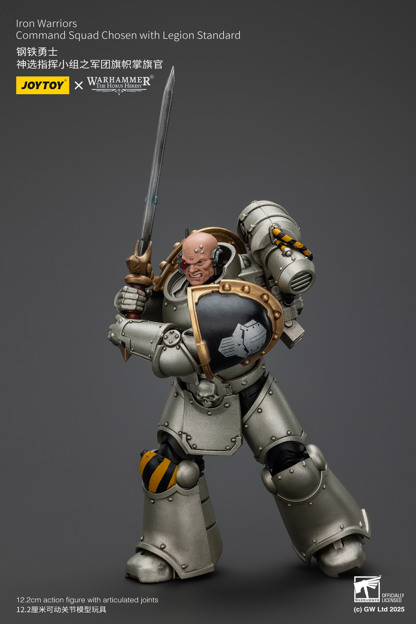 JoyToy WH40K Iron Warriors Command Squad Chosen with Legion Standard