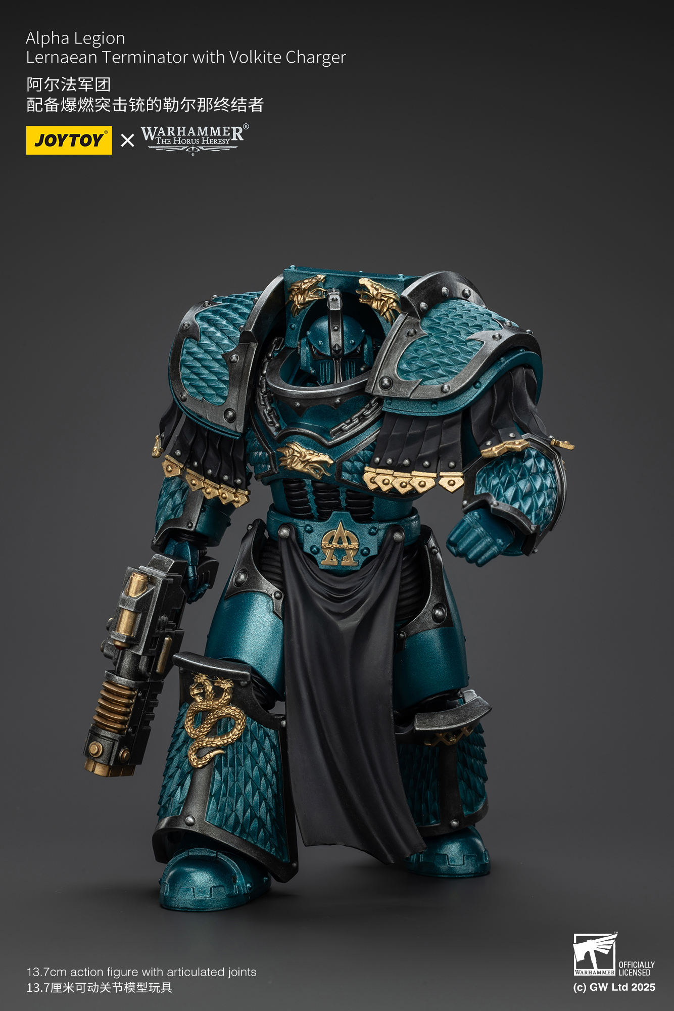 JoyToy WH40K The Horus Heresy Alpha Legion Lernaean Terminator with Volkite Charger