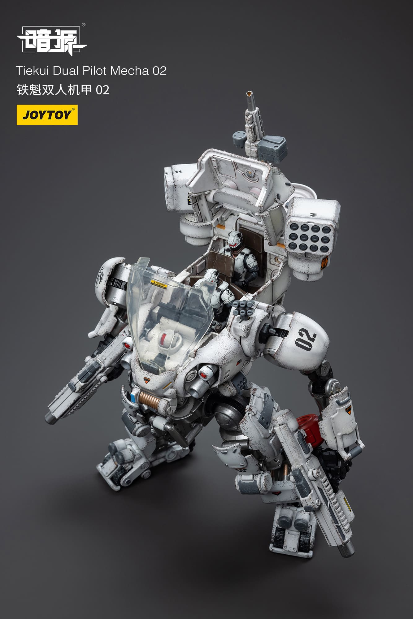 JoyToy Dark Source Tiekui Dual Pilot Mecha 2 – Joytoy Figure