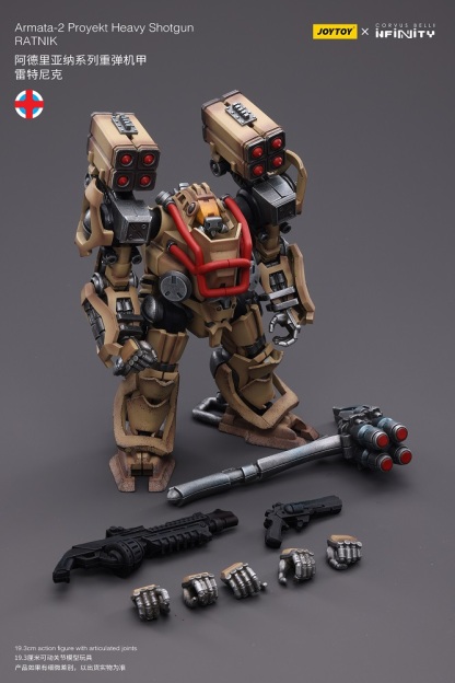 JoyToy Infinity Corvus Belli Armata-2 Proyekt Heavy Shotgun RATNIK