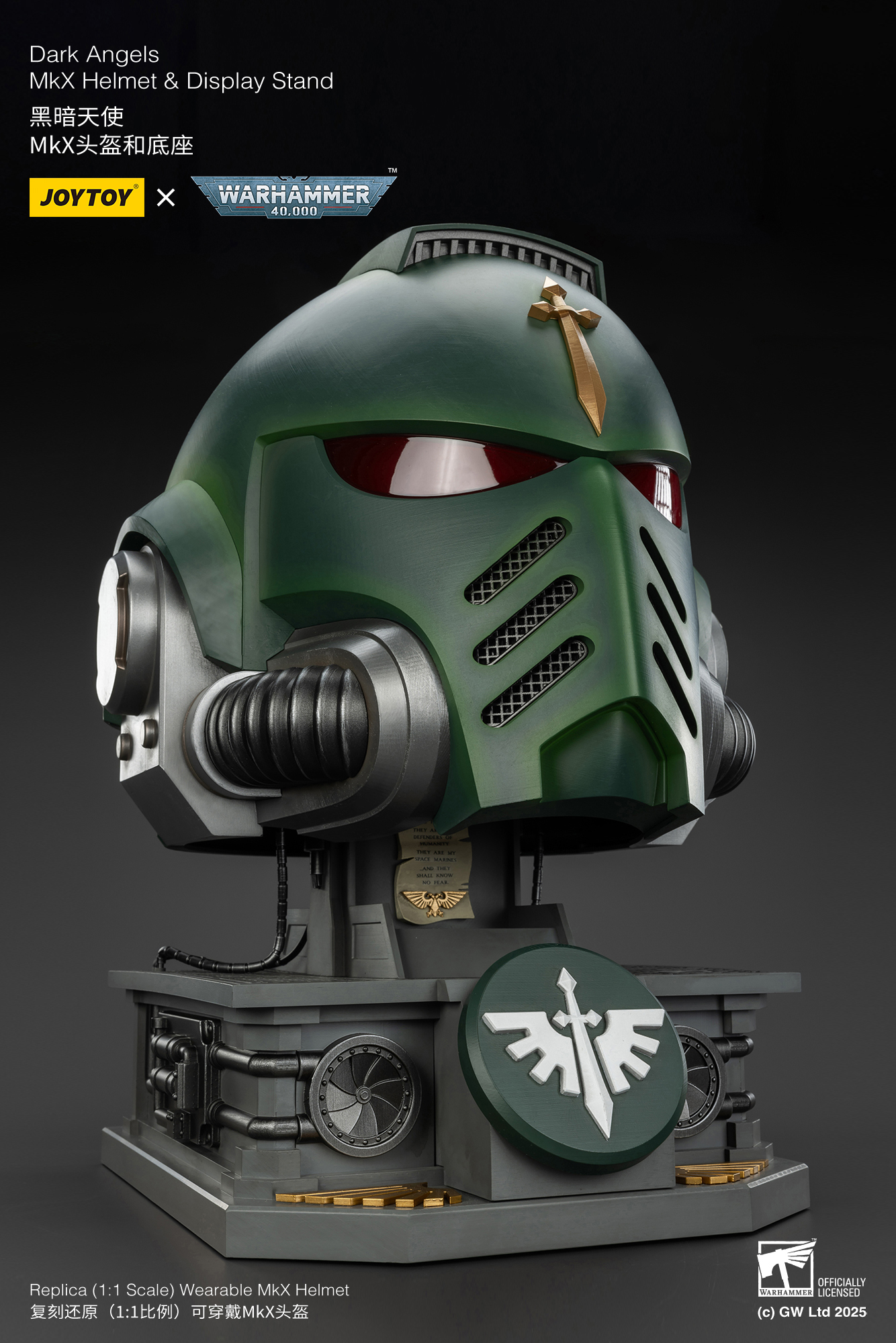 JoyToy WH40K Dark Angels MKX Helmet & Display Stand