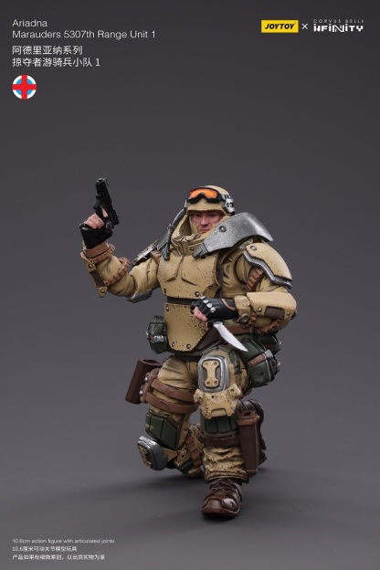 JoyToy Infinity Corvus Belli Ariadna Marauders 5307th Range Unit 1