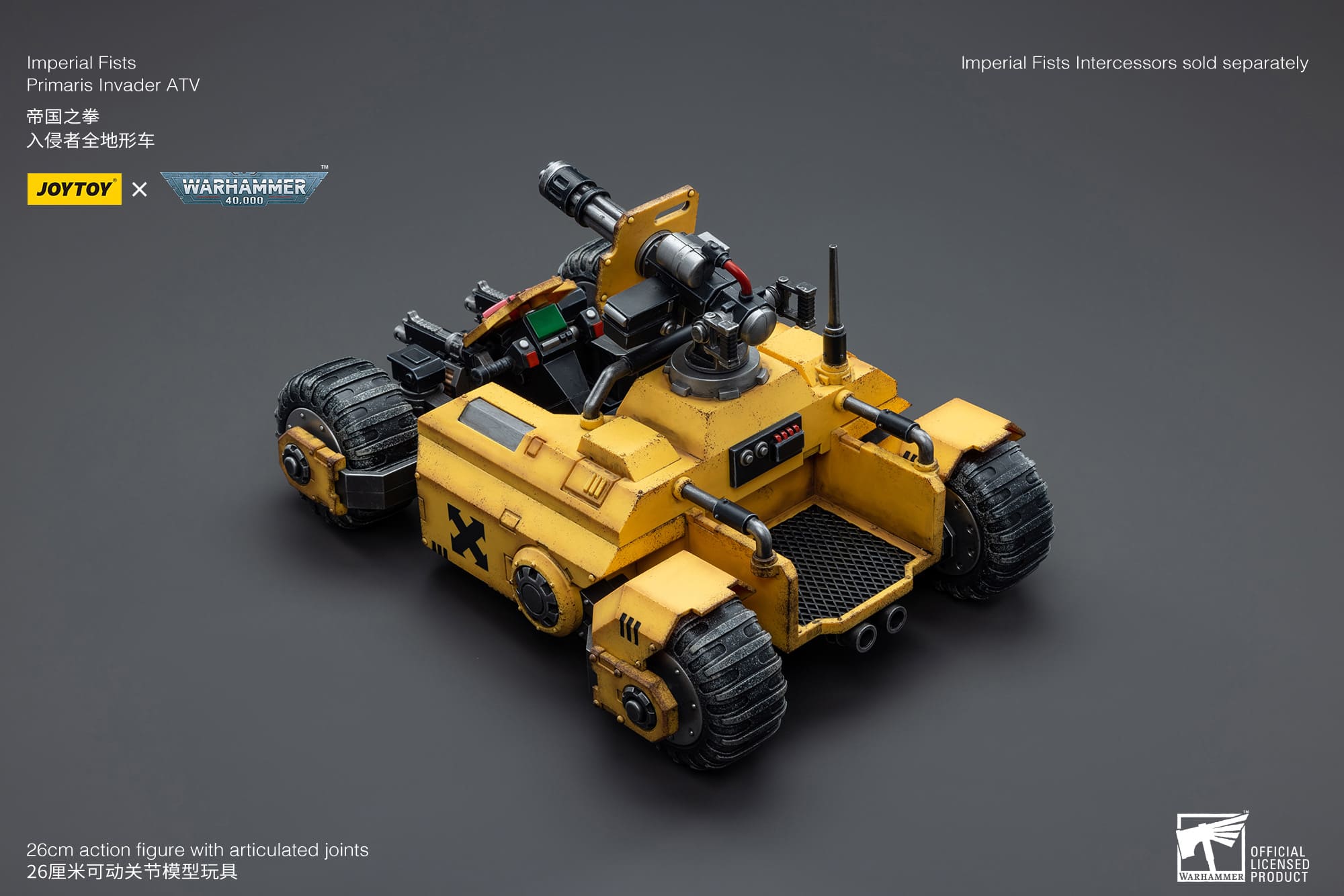 JoyToy WH40K Imperial Fists Primaris Invader ATV – Joytoy Figure