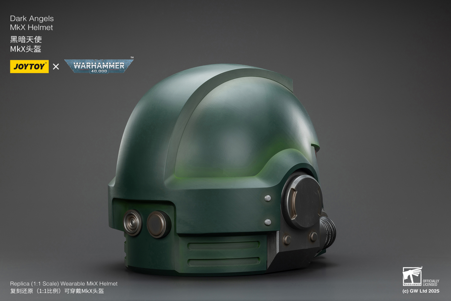 JoyToy WH40K Dark Angels MKX Helmet & Display Stand