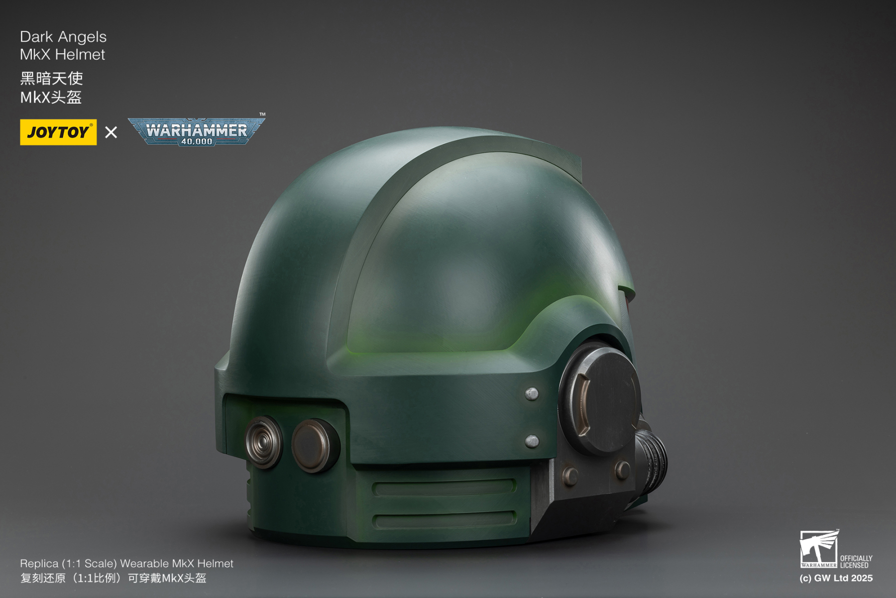 JoyToy WH40K Dark Angels MKX Helmet & Display Stand